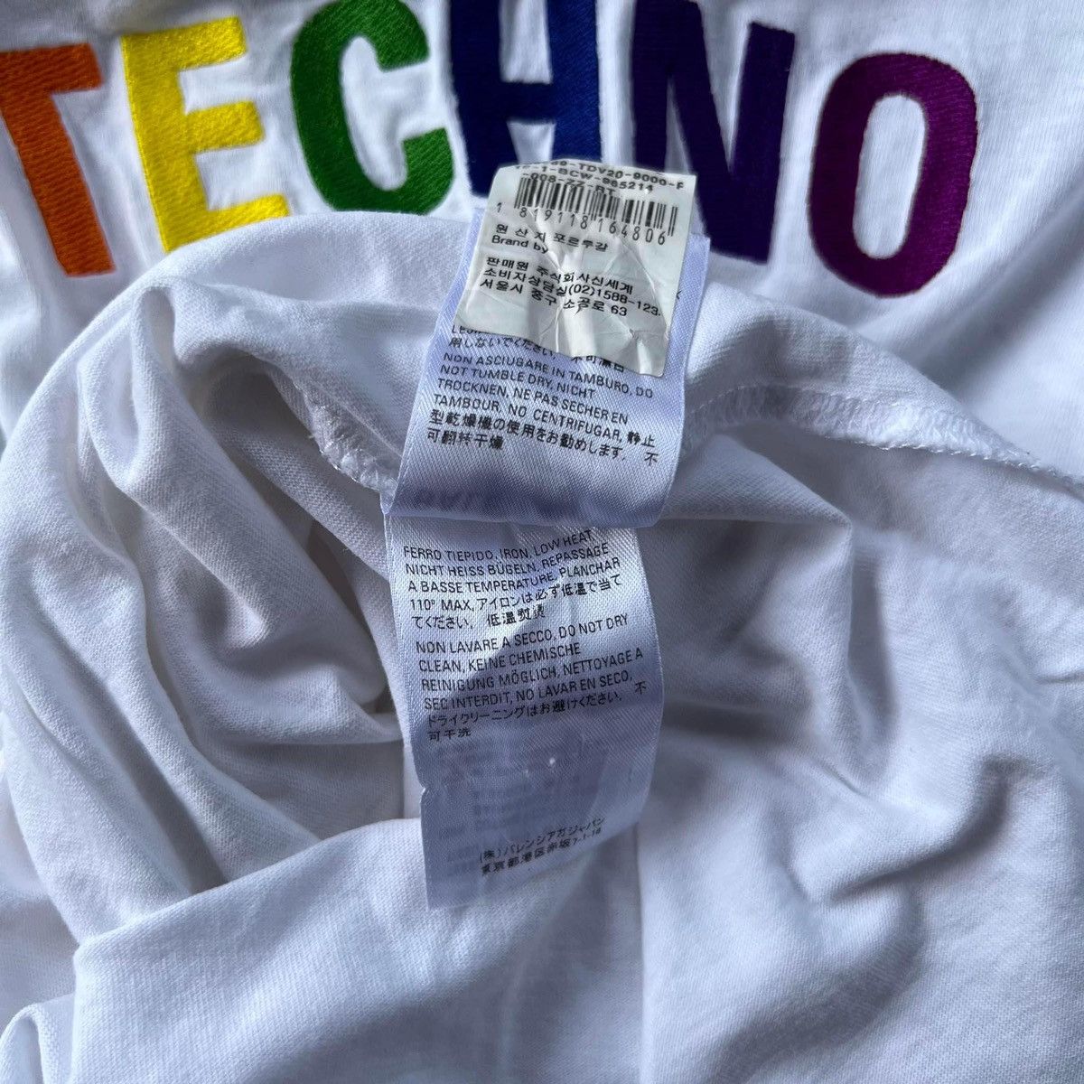 Balenciaga I LOVE TECHNO Size US S / EU 44-46 / 1 - 9 Thumbnail