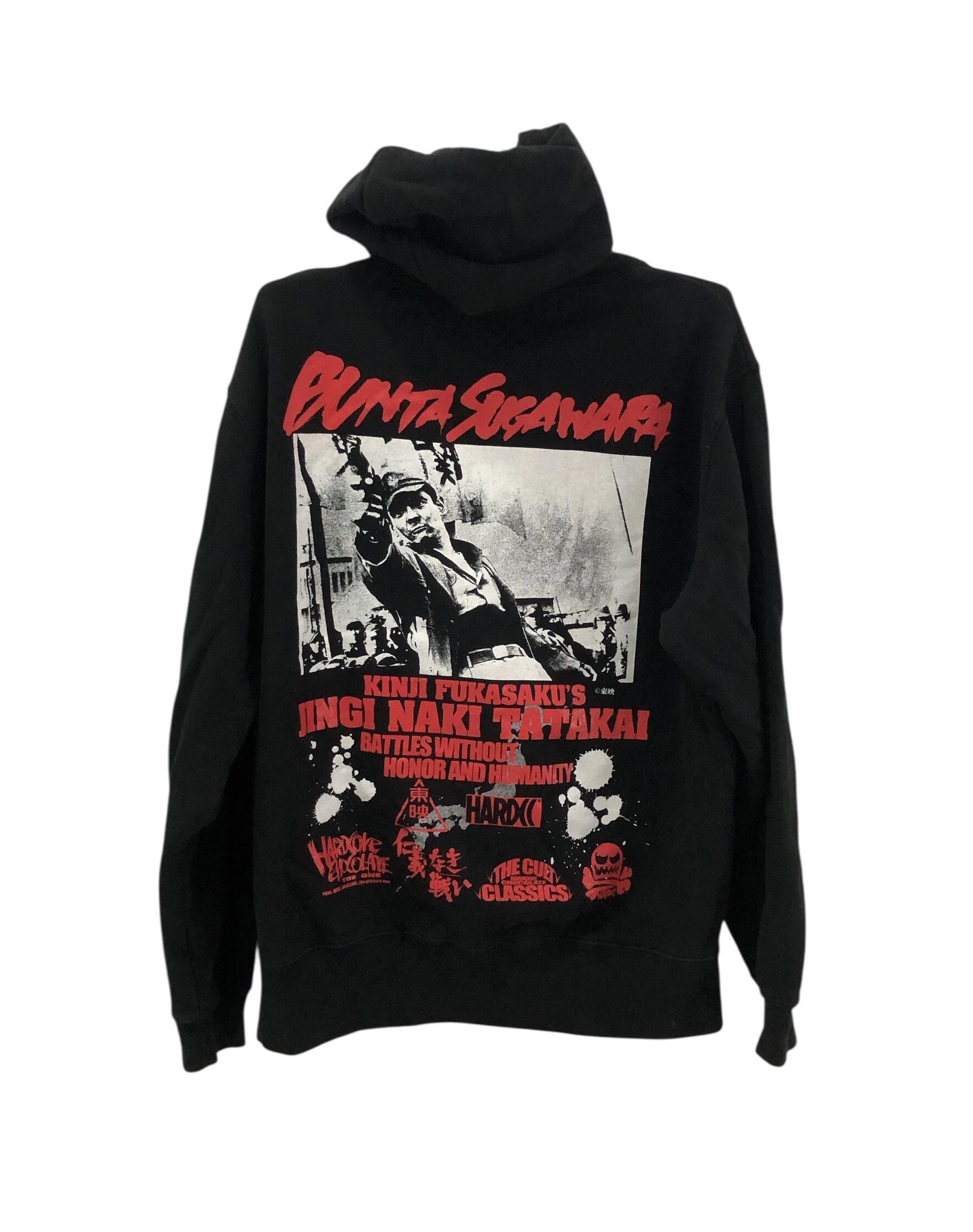 Japanese Brand Hardcore Chocolate “Battles Without Honor and Humanity” Size US M / EU 48-50 / 2 - 1 Thumbnail