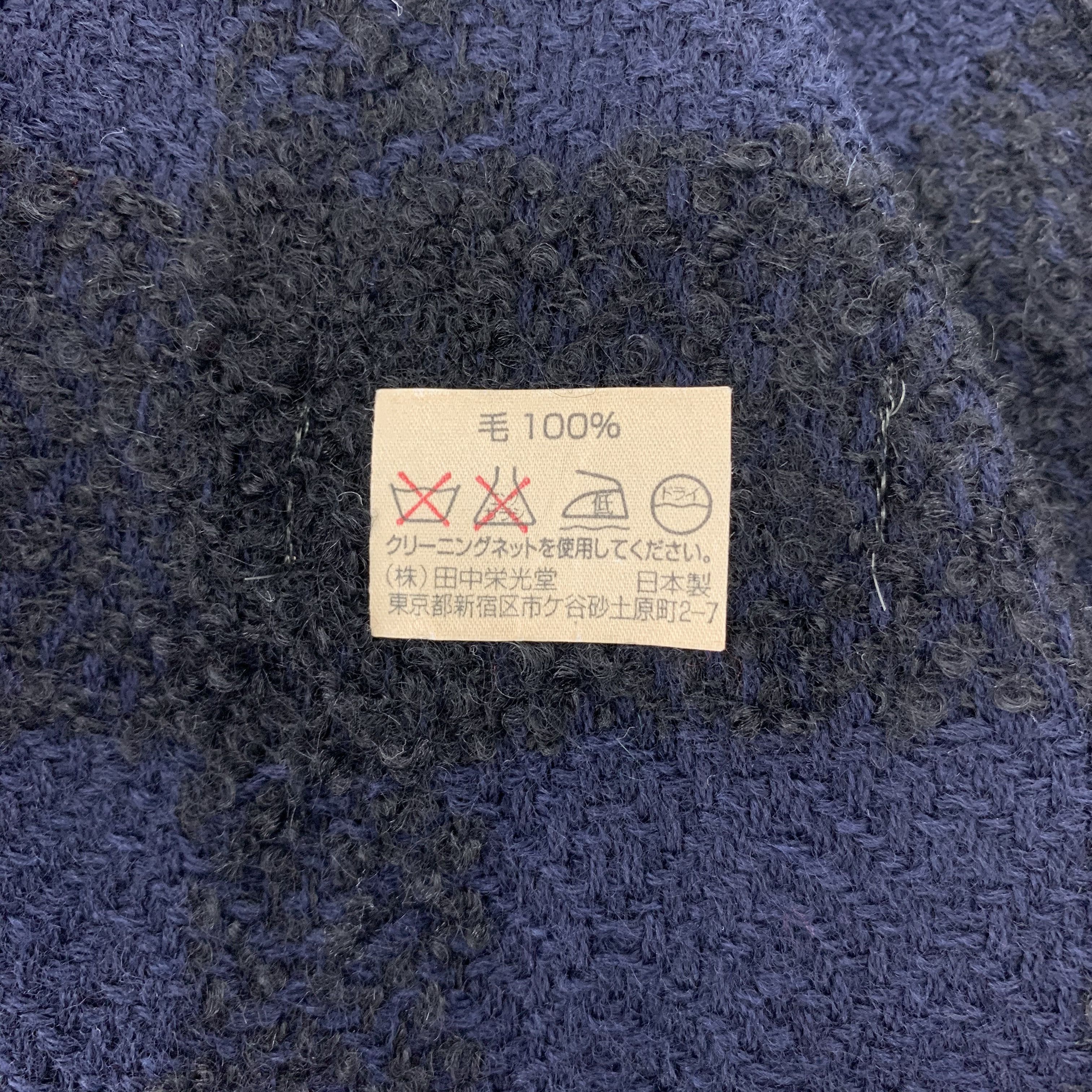 Guess Guess Scarf Wool Muffler Neck Wrap BL4200 Size ONE SIZE - 5 Thumbnail