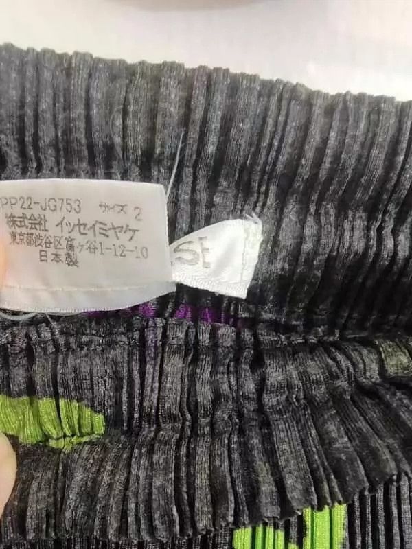 Issey Miyake Issey Miyake size:2 A vintage purple-black floral skirt Size 23" - 4 Thumbnail