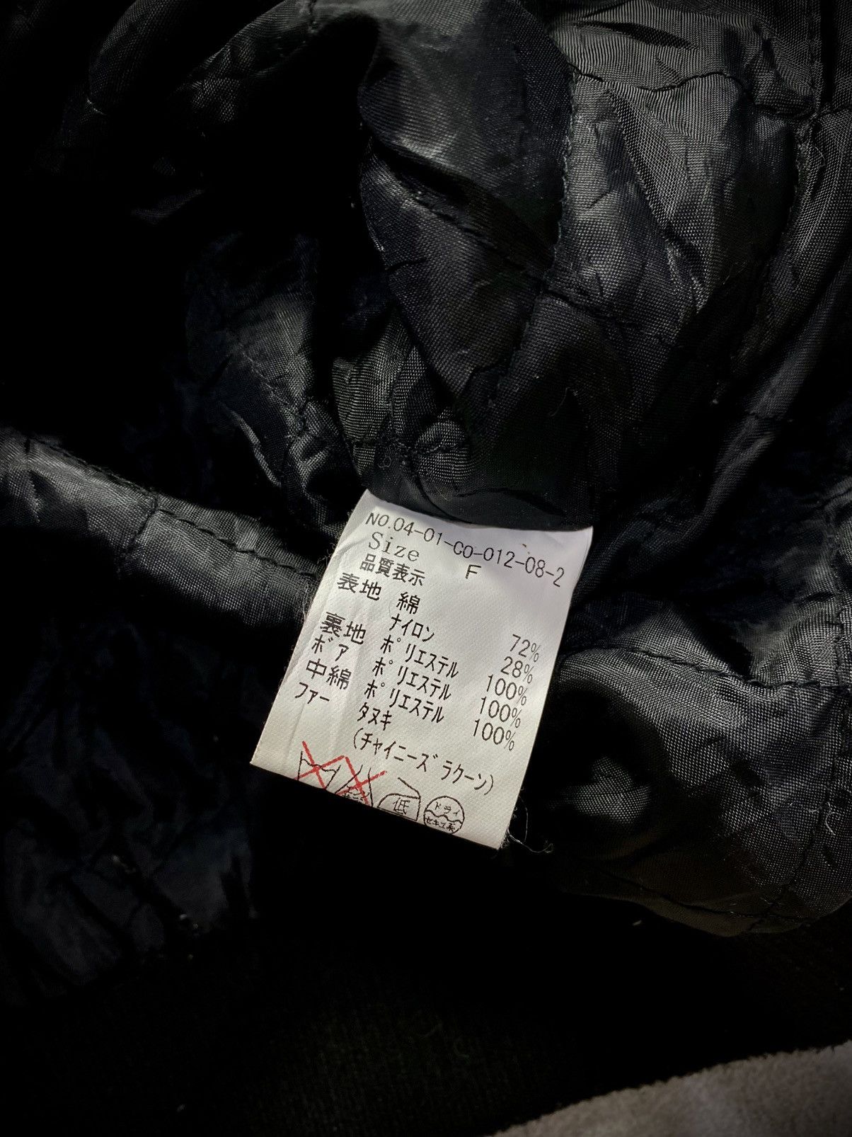 If Six Was Nine 2000s Maison De Plago Faux Fur Bomber Jacket Size US M / EU 48-50 / 2 - 5 Thumbnail