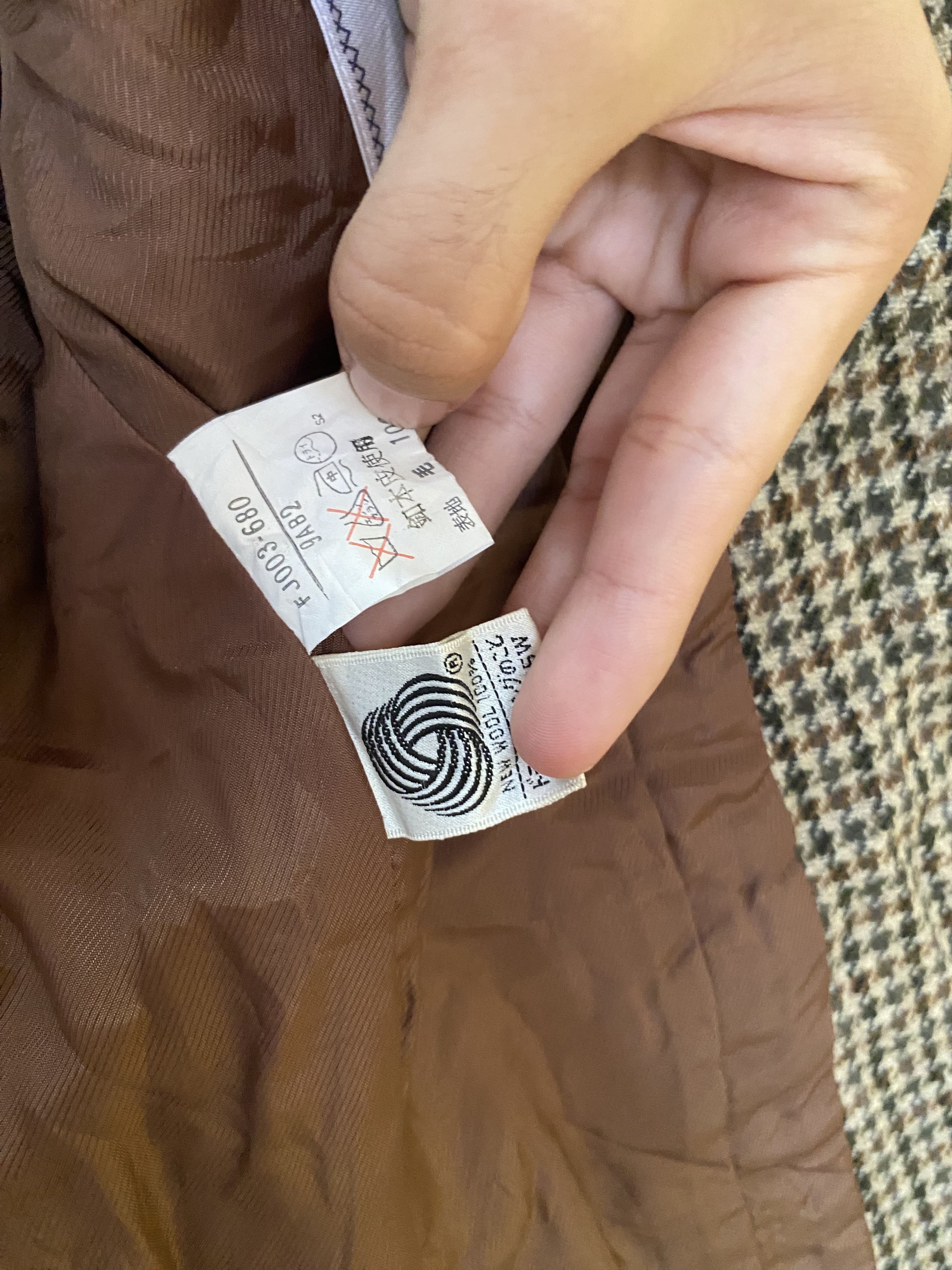 Burberry Prorsum × Designer × Japanese Brand Burberry blazer Size 38S - 7 Thumbnail