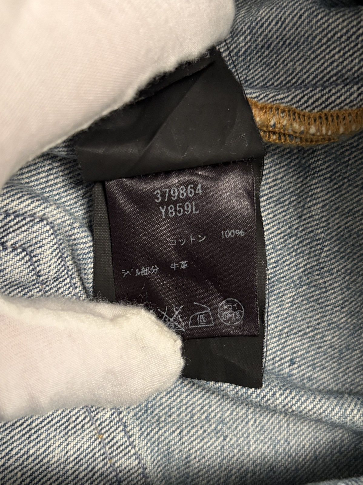 Saint Laurent Paris SS16 Surf Sound Knee Repair Denim Size US 32 / EU 48 - 12 Thumbnail