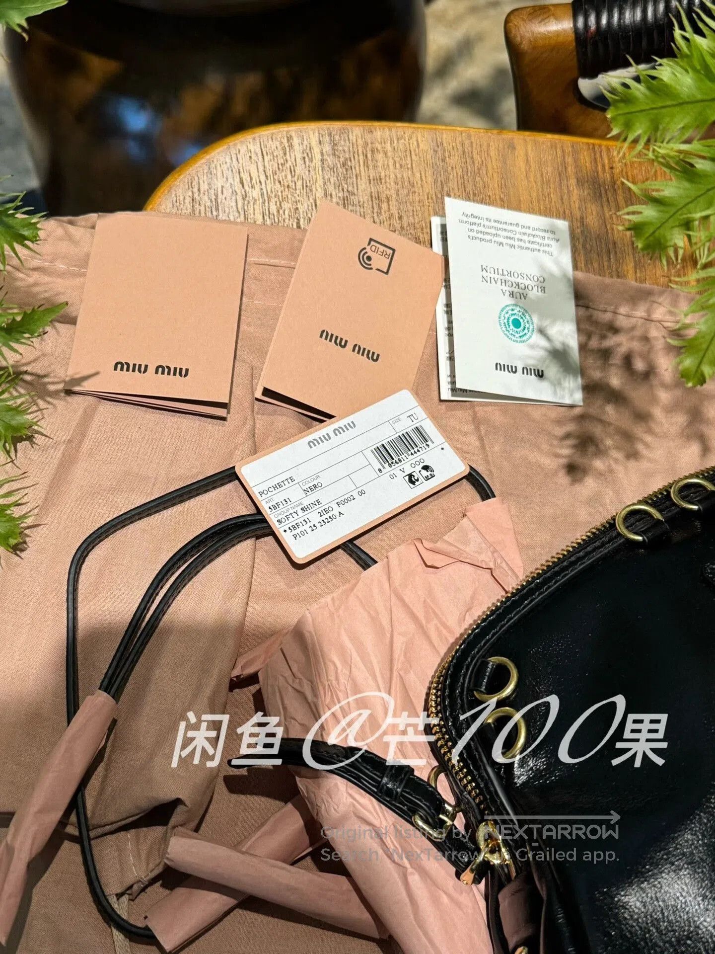 Miu Miu Miumiu 25 Double Strap Calf Leather Shell Bag. Size ONE SIZE - 5 Thumbnail