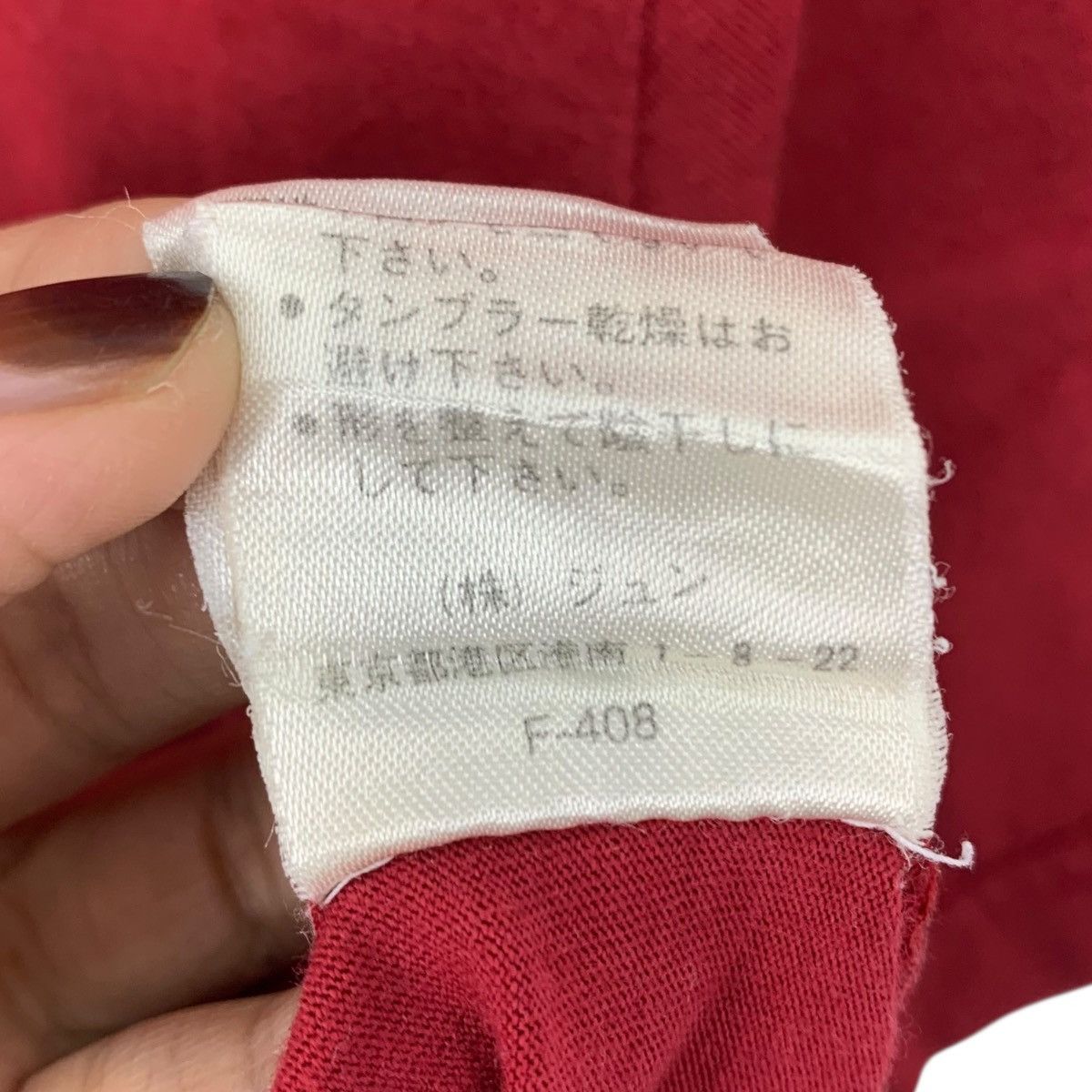 Japanese Brand DOMON HOMME Dont Look Over Your Miyagawa Daisuke Japan Shirt Size US S / EU 44-46 / 1 - 8 Thumbnail