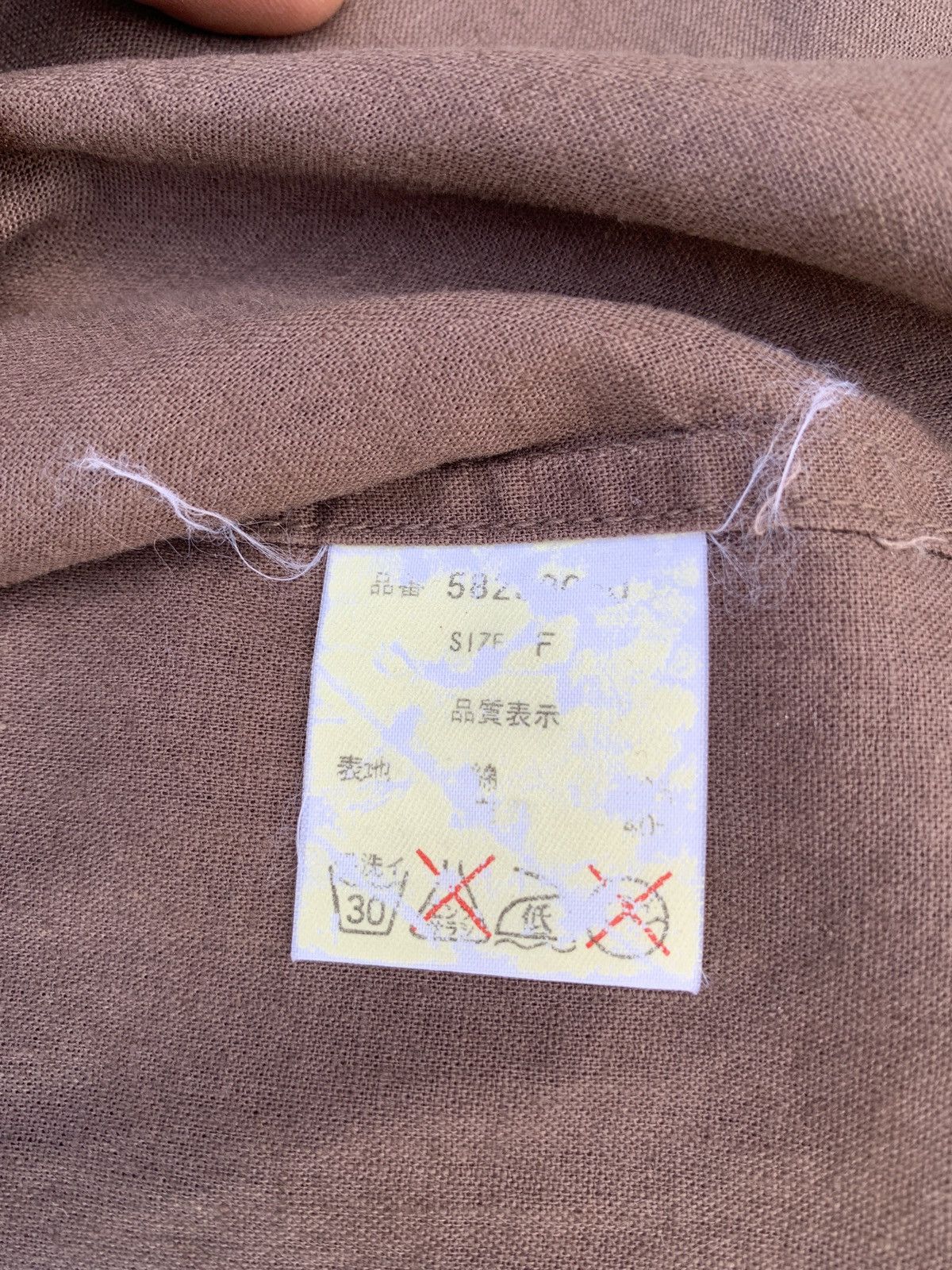 If Six Was Nine G.O.A Japanese Western Button Shirt Size US M / EU 48-50 / 2 - 12 Thumbnail