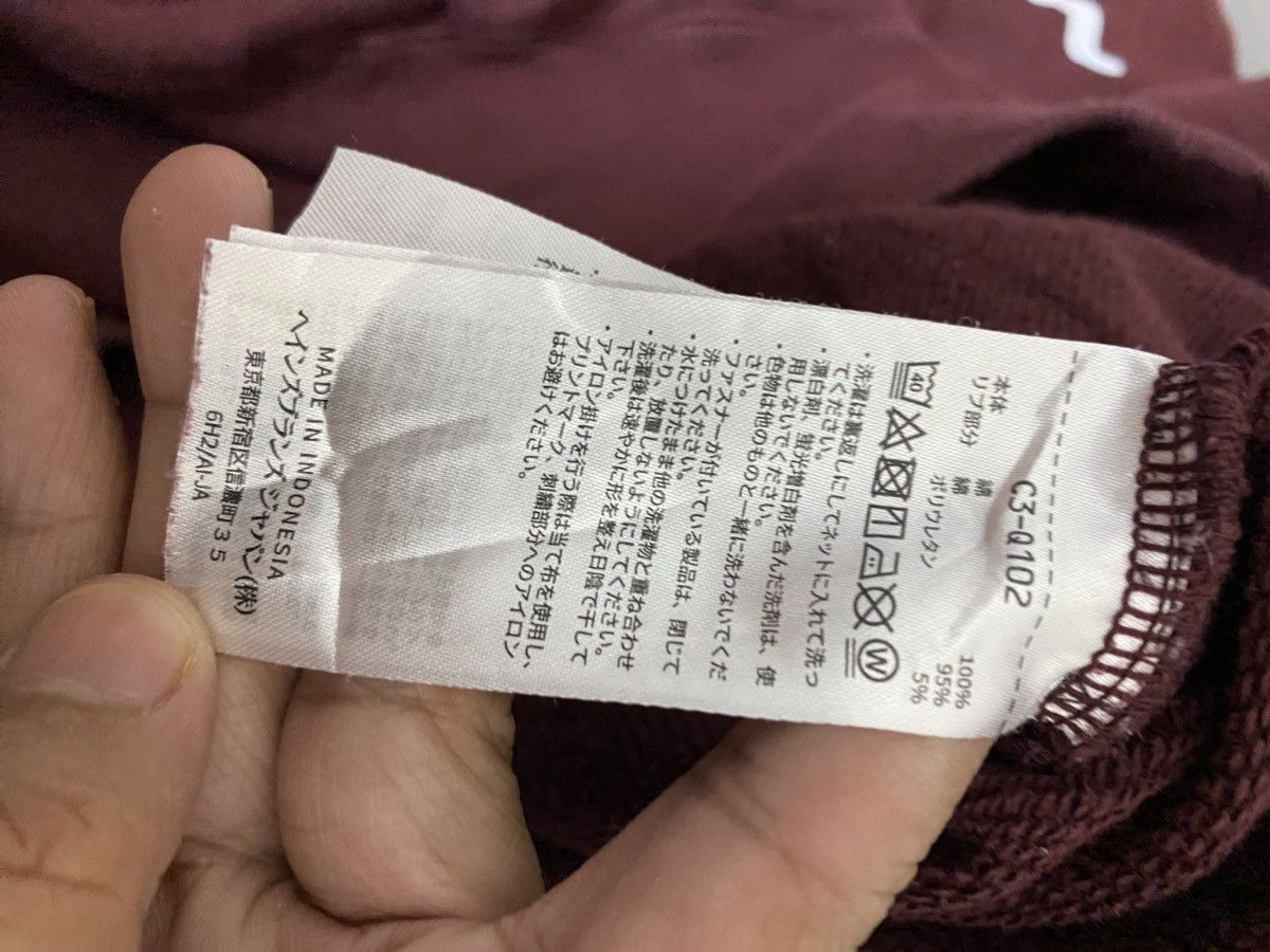 Champion Champion Hoodie Maroon Colour Size US M / EU 48-50 / 2 - 9 Thumbnail