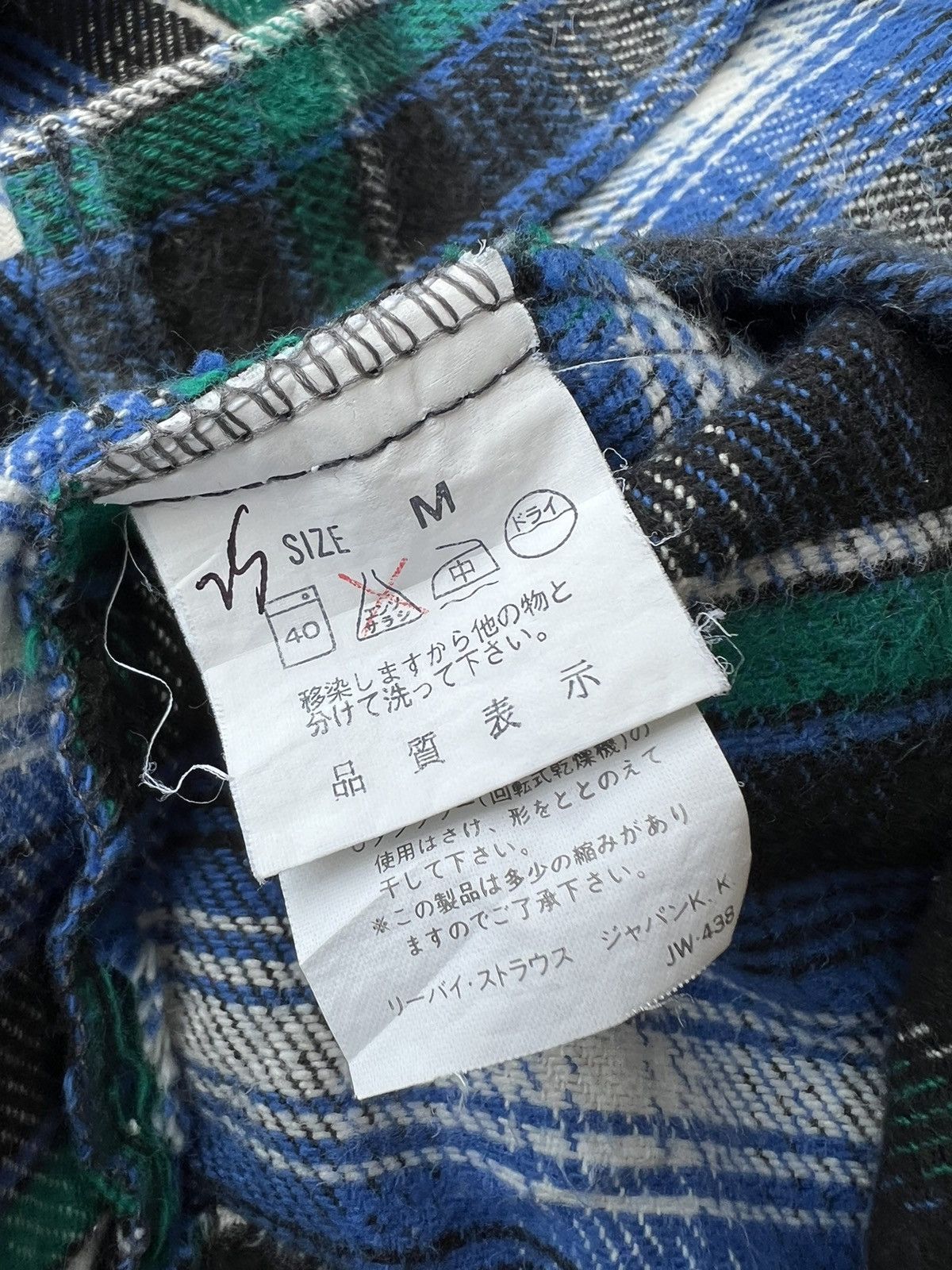 Flannel Vintage 1994 Levi’s Alaska Outdoor Plaid Flannel Shirt Size US M / EU 48-50 / 2 - 21 Thumbnail