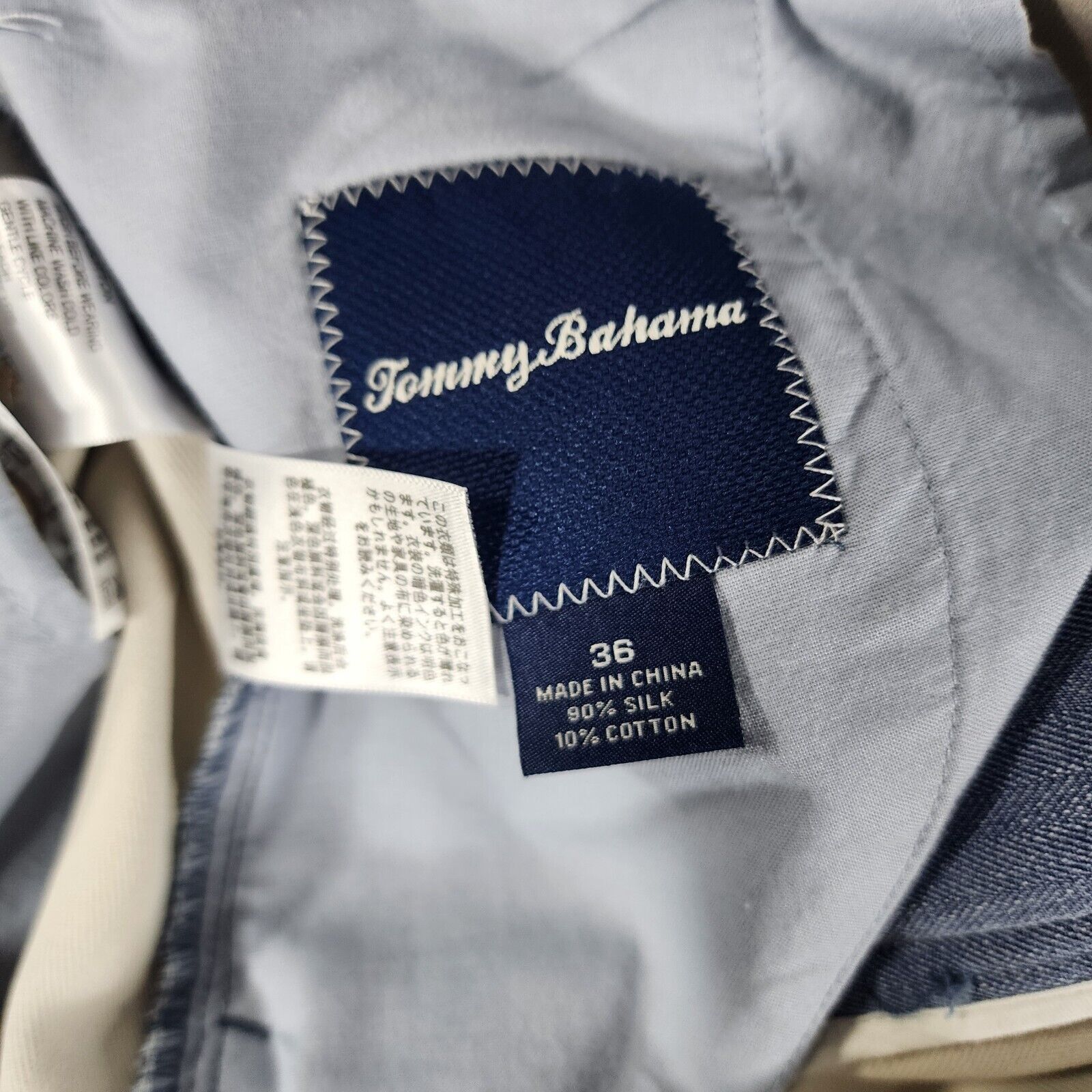 Tommy Bahama Tommy Bahama Shorts Blue Herringbone Silk Cotton Blend 36x10 Size US 36 / EU 52 - 4 Thumbnail