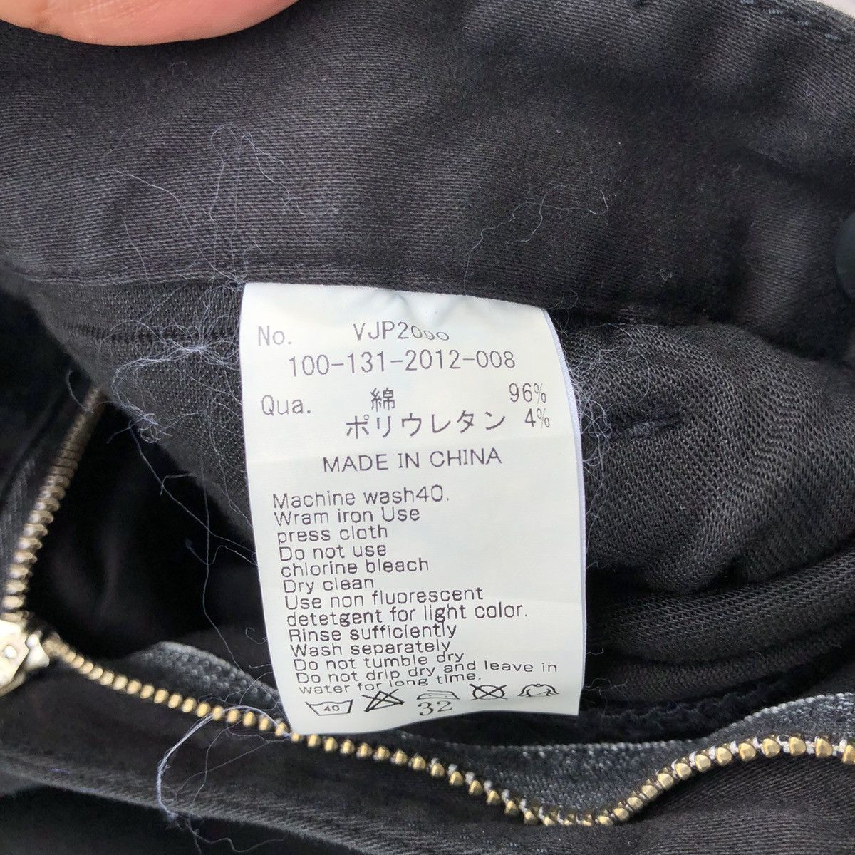 Beauty Beast Black Cargo Luxury Vanquish 6 With Pocket Pants Size US 32 / EU 48 - 7 Thumbnail