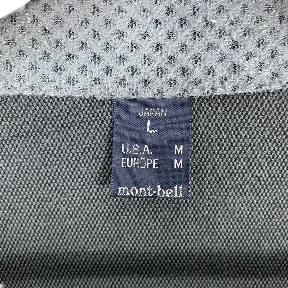 Montbell Vintage Mont Bell Outdoor Nylon Jacket Size US M / EU 48-50 / 2 - 9 Thumbnail