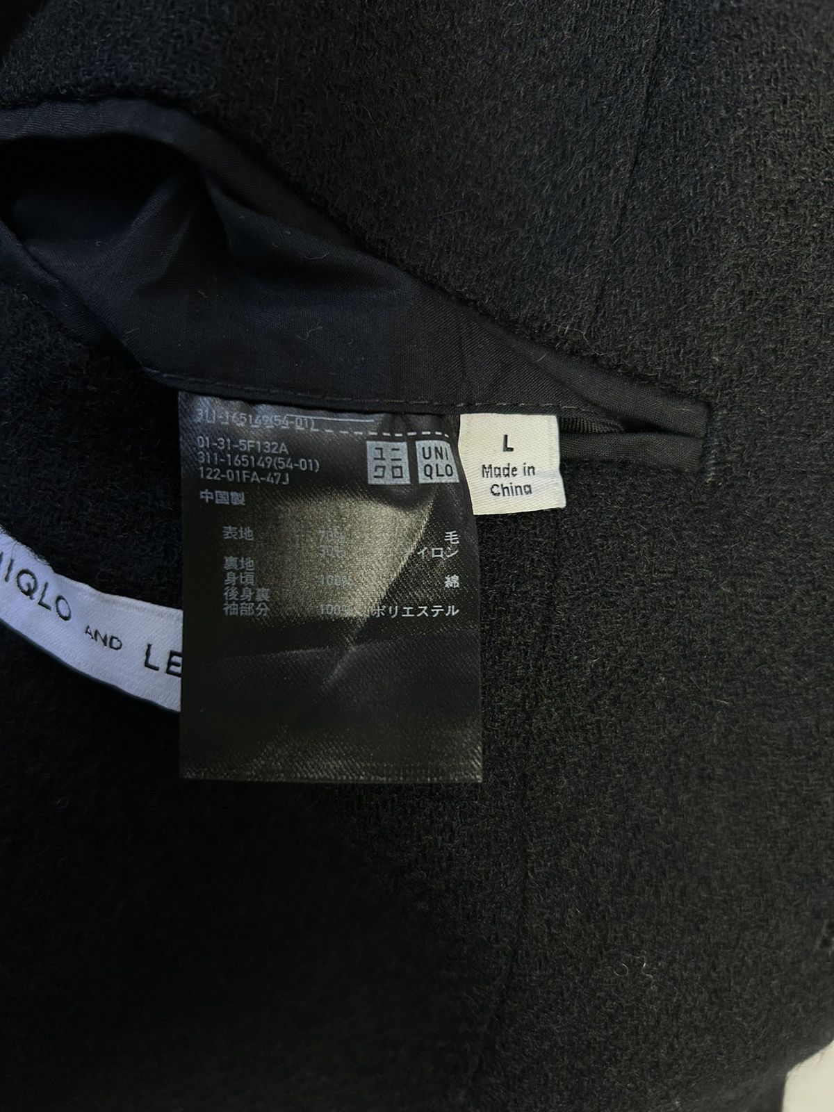 Christophe Lemaire × Designer × Uniqlo UNIQLO AND LEMAIRE SINGLE BREAST BLAZER Size 38R - 5 Thumbnail
