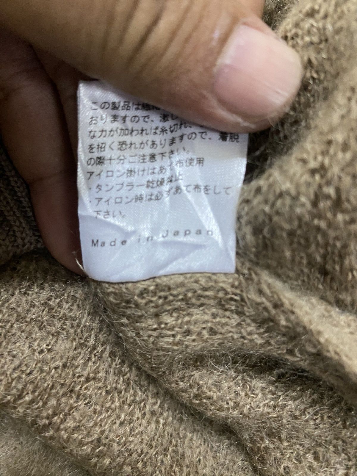 Japanese Brand Japanese Designer Authentic Subtle Mohair Jacket Size US L / EU 52-54 / 3 - 10 Thumbnail