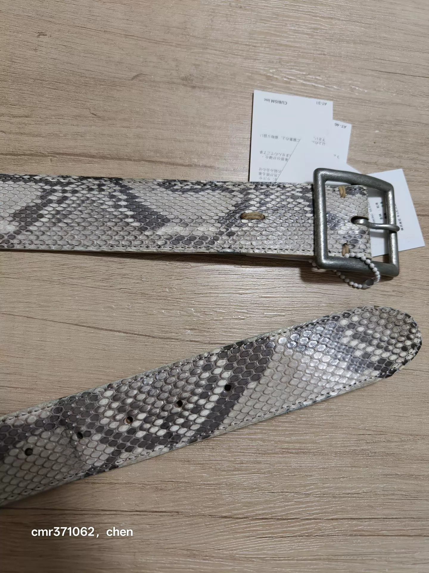 Visvim visvim 20SS 40mm Natural Snake Skin Belt W32 Used Size ONE SIZE - 4 Thumbnail