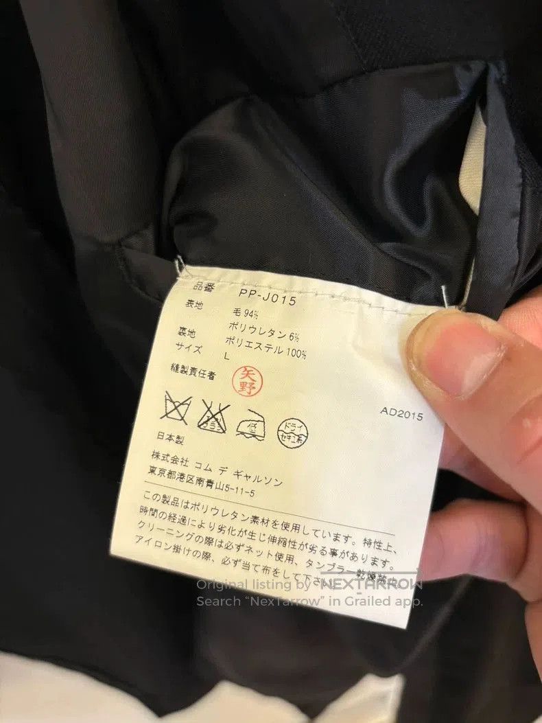 Comme des Garcons Comme des Garçons Homme Plus 15AW Oblique Blazer. Size US L / EU 52-54 / 3 - 9 Thumbnail