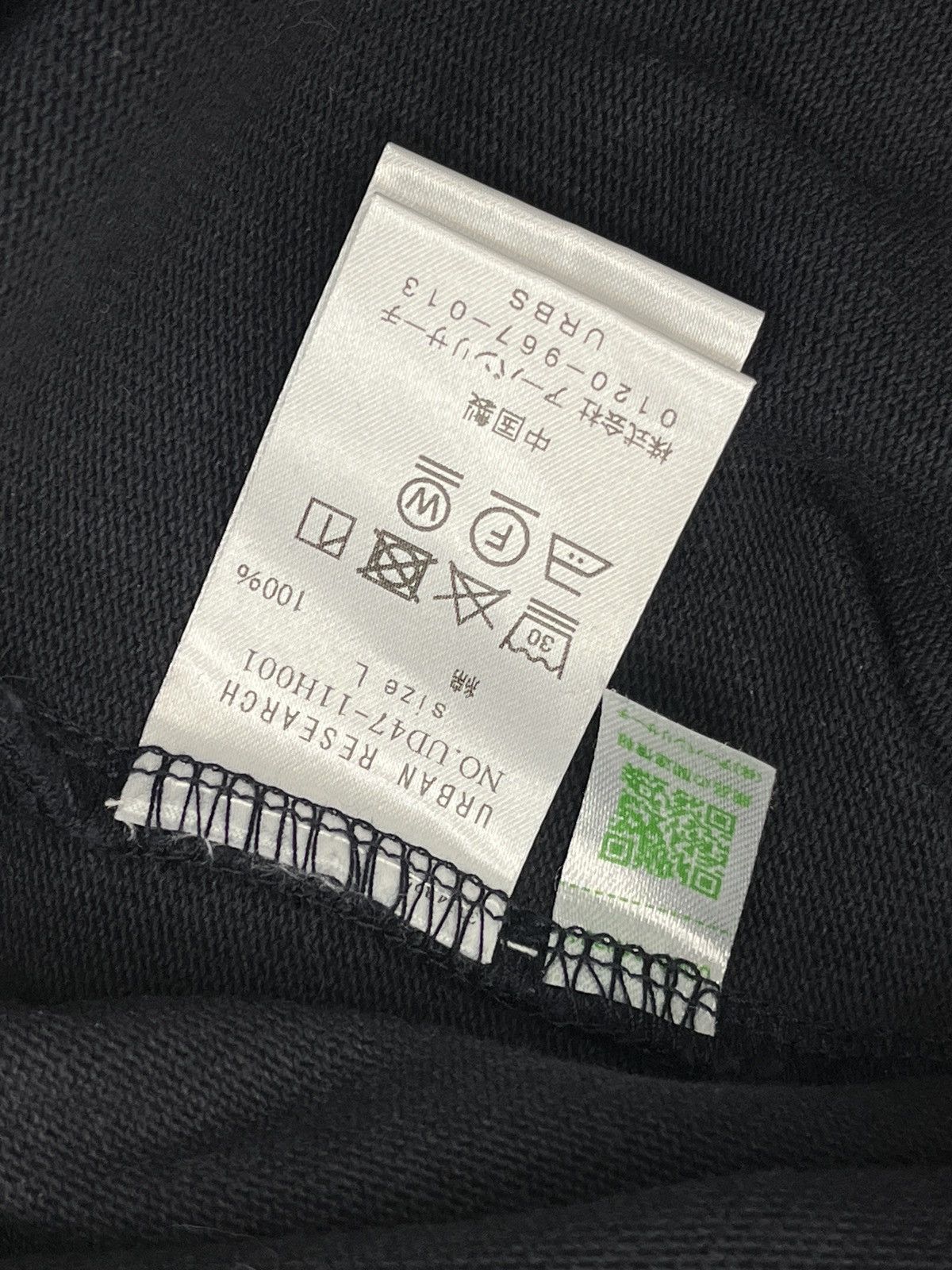 URBAN RESEARCH DOORS URBAN RESEARCH DADADA® Super Wide Crewneck T-Shirt Navy L Size US XL / EU 56 / 4 - 5 Thumbnail