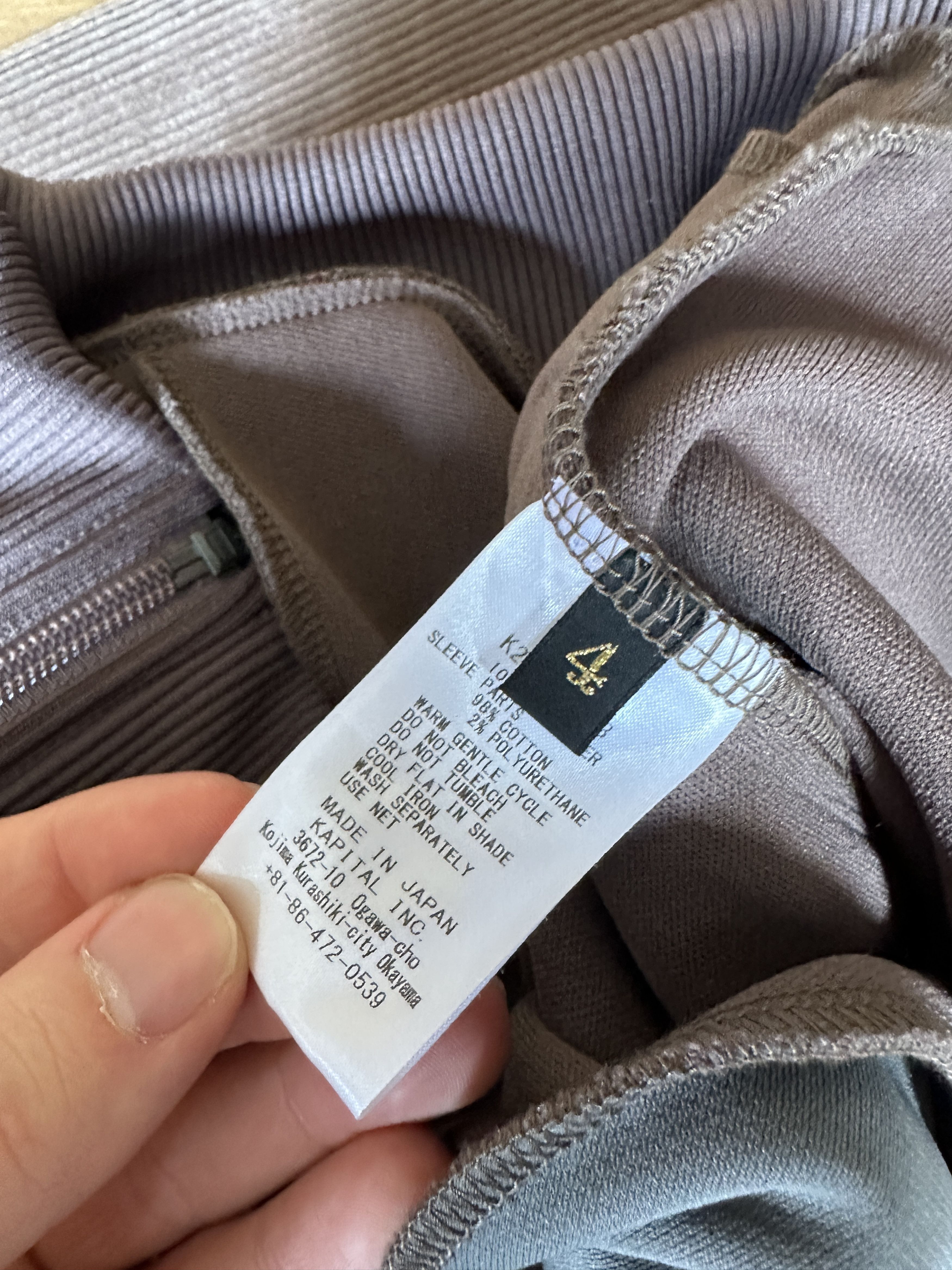 Kapital Kapital Zephyr Jacket Size US XL / EU 56 / 4 - 7 Thumbnail