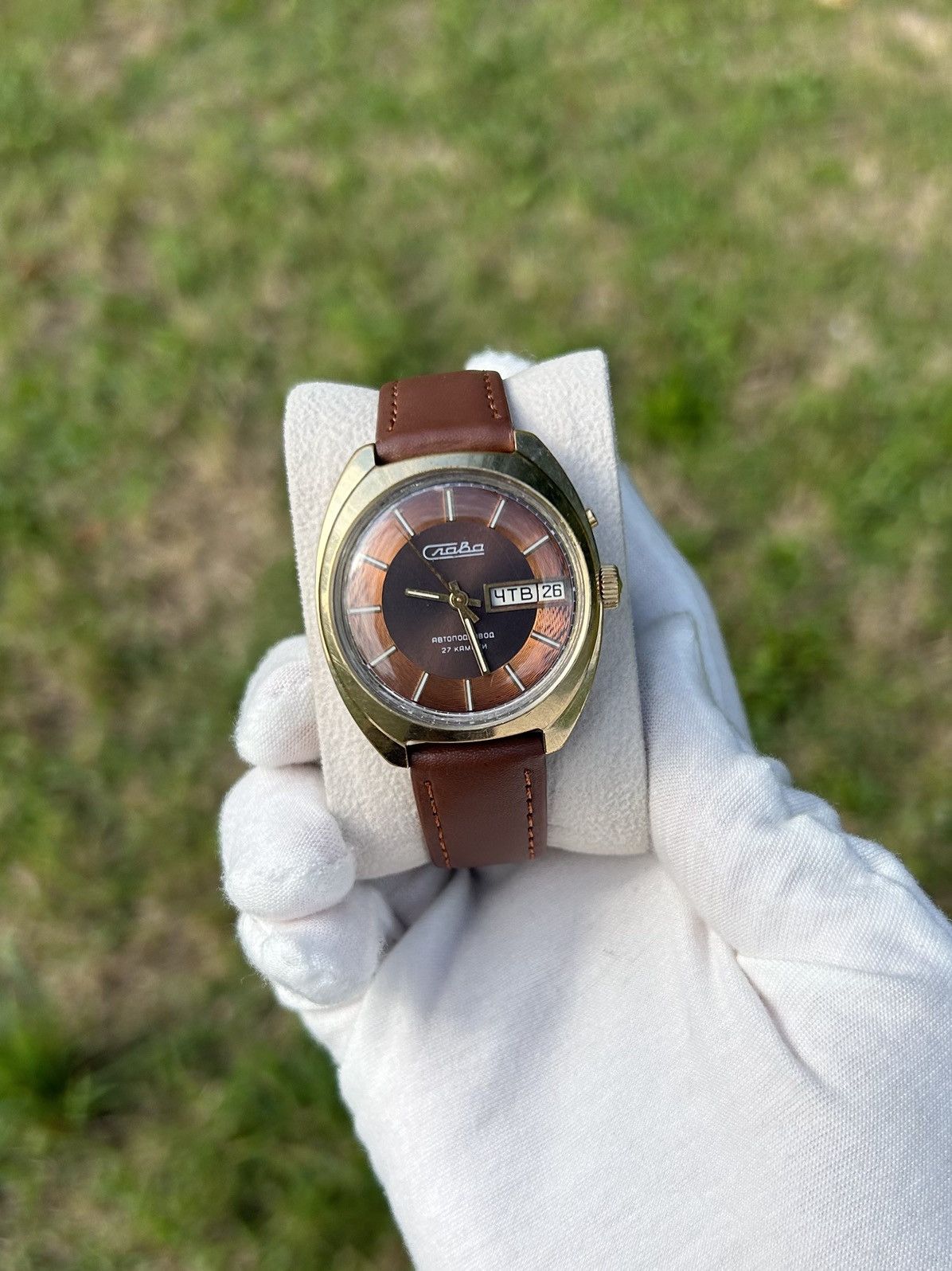 Vintage Watch Slava USSR Soviet Mechanical 1980s