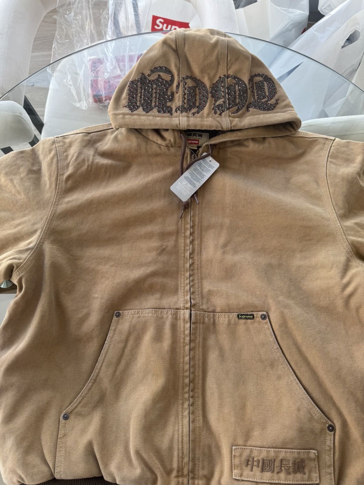 Supreme × The Great China Wall Supreme The Great China Wall Hooded Work Jacket Size US M / EU 48-50 / 2 - 8 Thumbnail