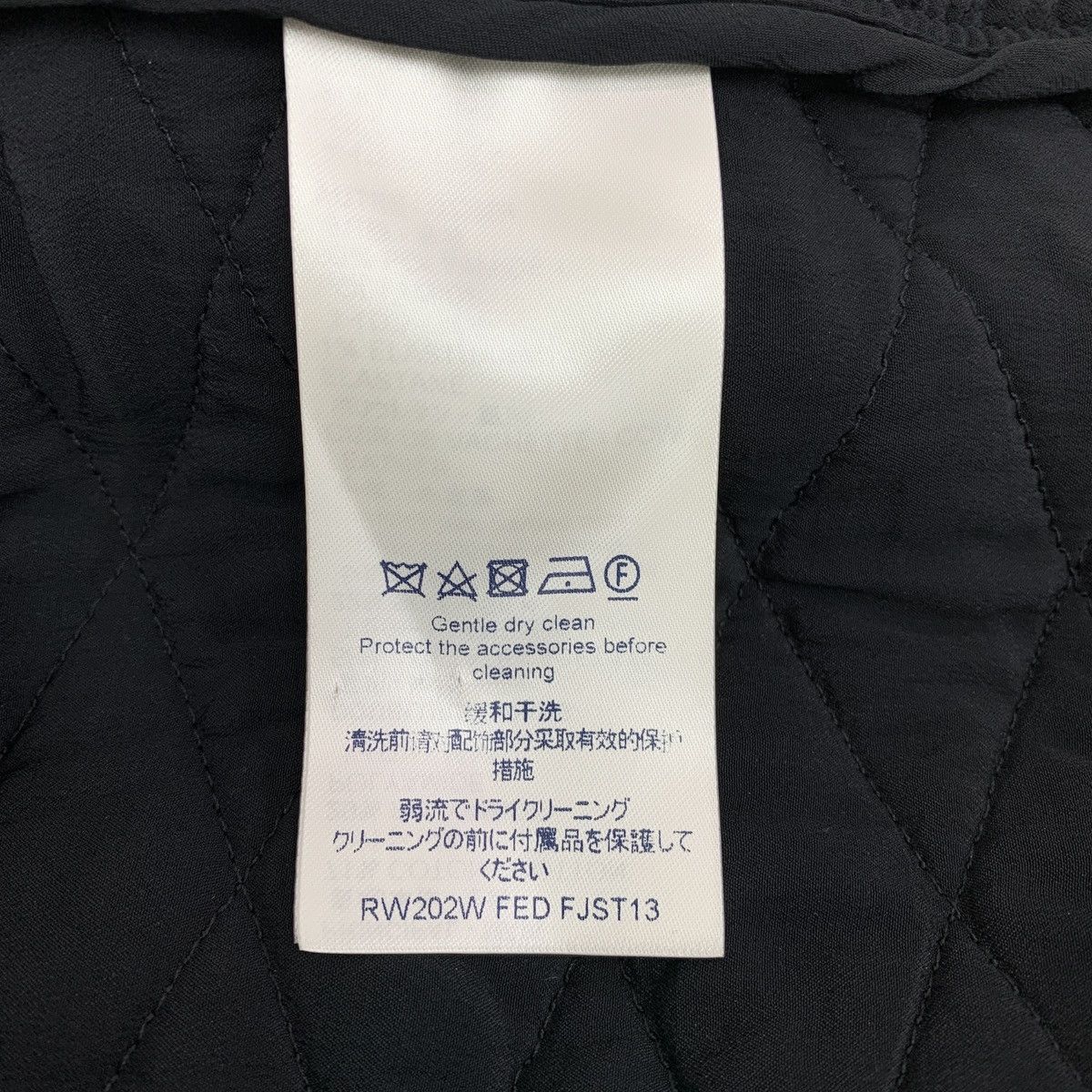 Louis Vuitton Louis Vuitton Black Cotton Hooded Logo Printed Sweatshirt Size S / US 4 / IT 40 - 6 Thumbnail