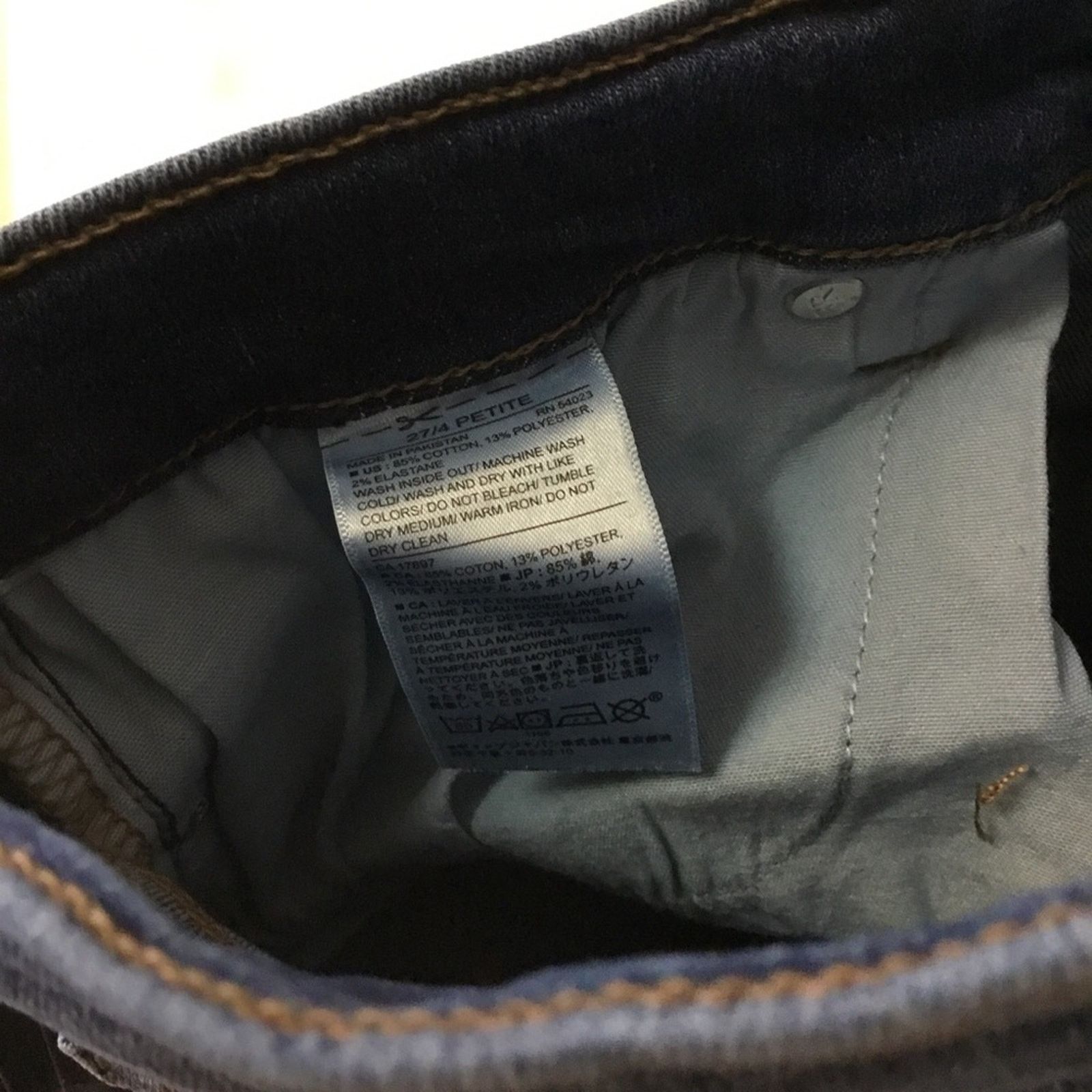 Banana Republic Banana Republic Sculpt Skinny Jeans Size 27" / US 4 / IT 40 - 7 Thumbnail