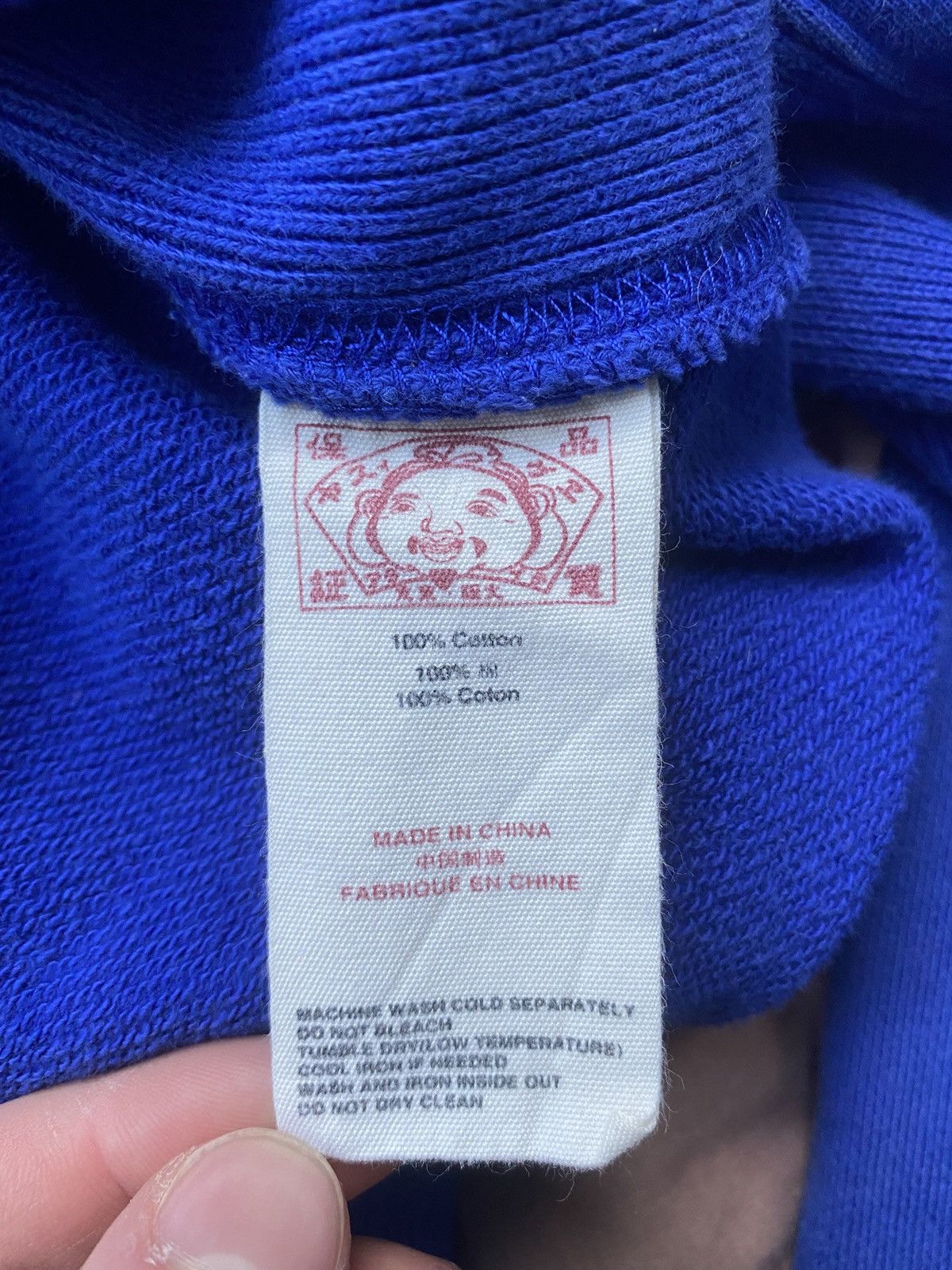 Evisu Evisu Marble Blue Vintage Sweater Size US S / EU 44-46 / 1 - 6 Thumbnail