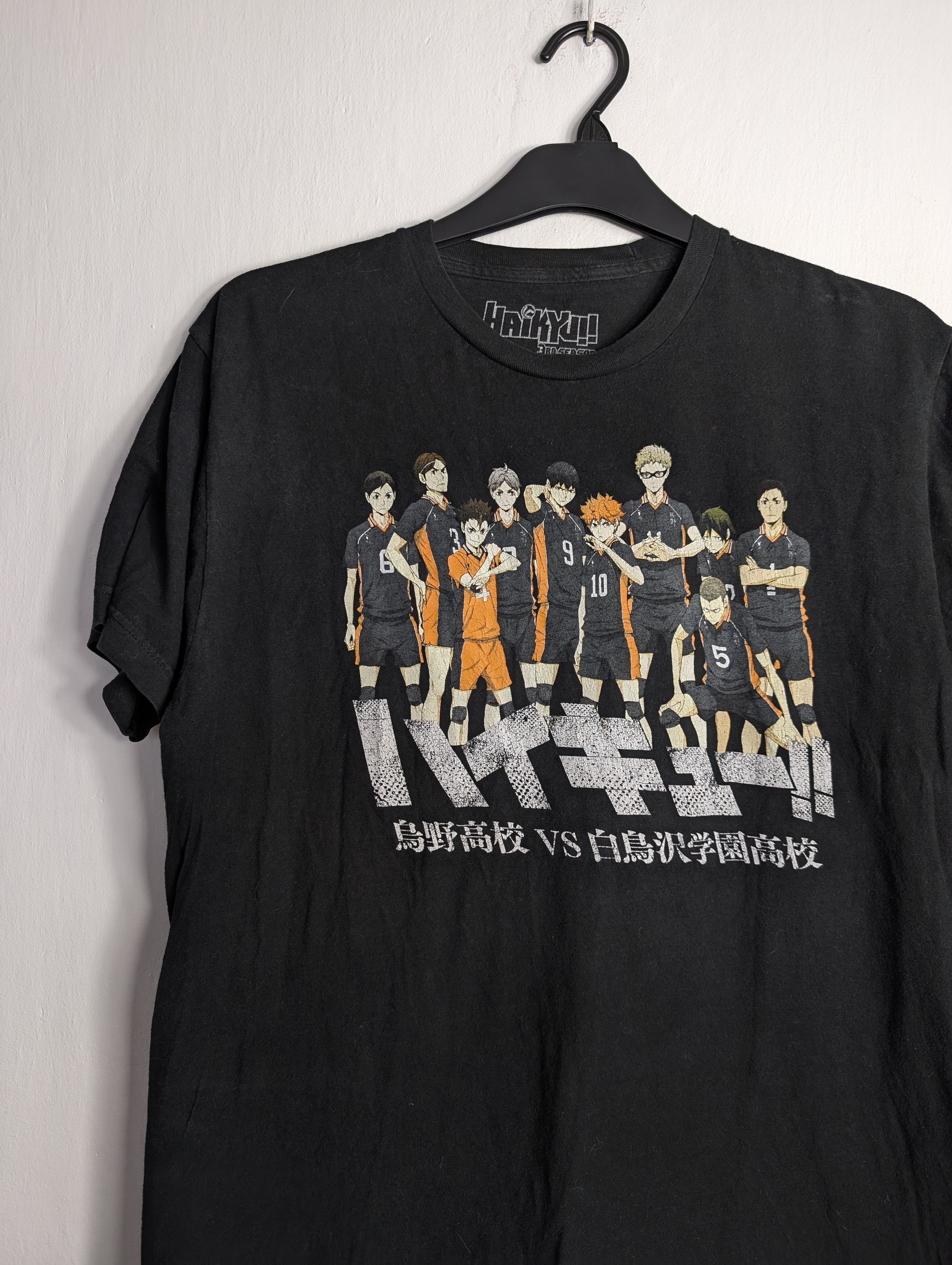 Japanese Brand Haikyuu!! Graphic T-Shirt Anime Volleyball Size US L / EU 52-54 / 3 - 2 Thumbnail