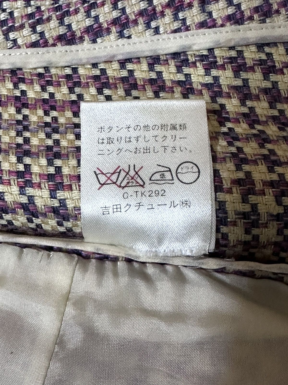 Pierre Balmain Vintage Pierre Balmain Thom Browne Check Slim Blazer Size S / US 4 / IT 40 - 11 Thumbnail
