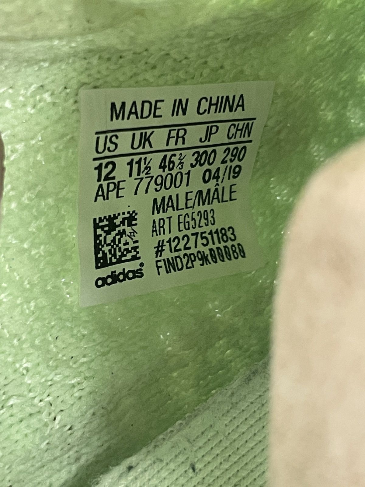 Yeezy Yeezy 350 Glow Size US 12 / EU 45 - 7 Thumbnail