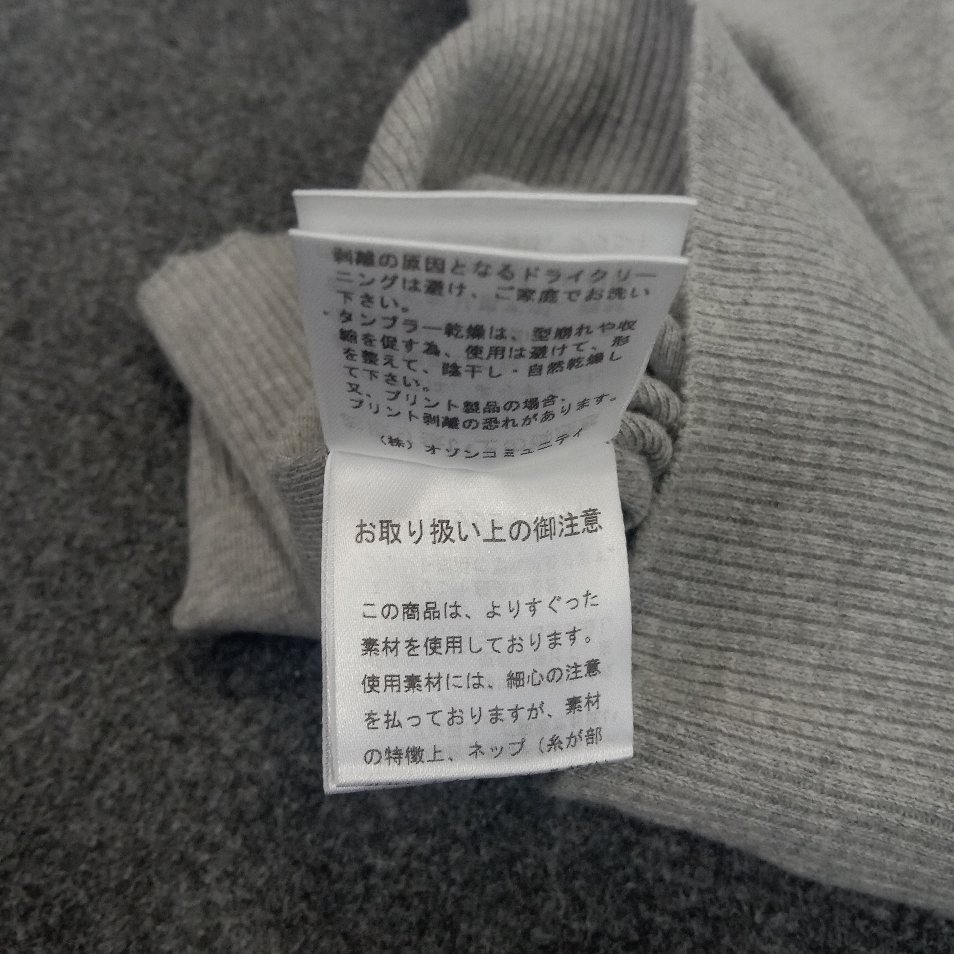 Hysteric Glamour × Japanese Brand × Vintage Hysteric Glamour Japanese Brand Woman's Sweatshirt Size XS / US 0-2 / IT 36-38 - 9 Thumbnail