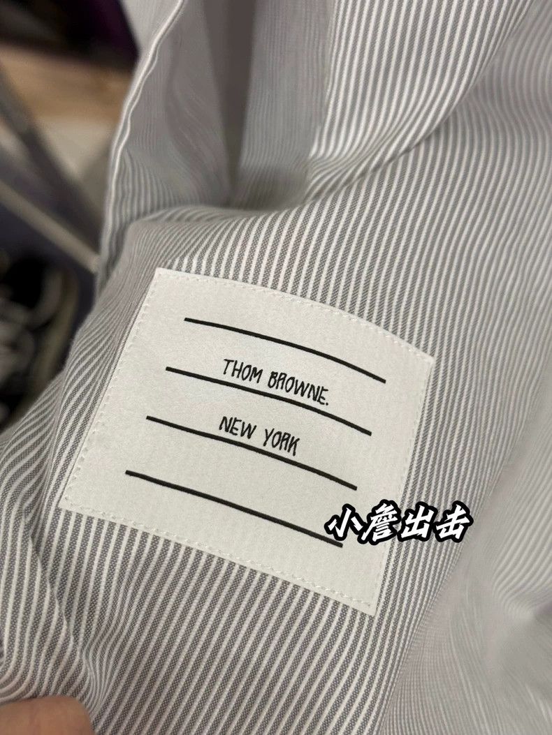 Thom Browne Thom Browne Gray two-sleeved colored dress shirt Size M / US 6-8 / IT 42-44 - 5 Thumbnail