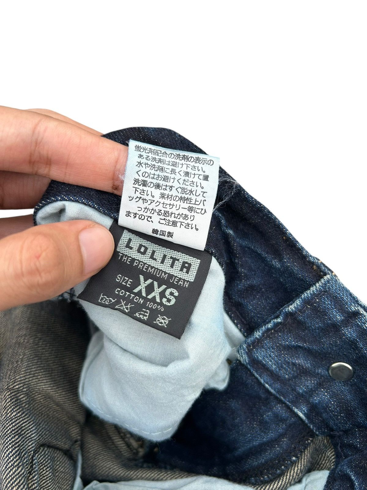 Kapital YOSHITOMO NARA LOLITA EXOTIC DISTRESSED DENIM JEANS Size US 29 - 9 Thumbnail