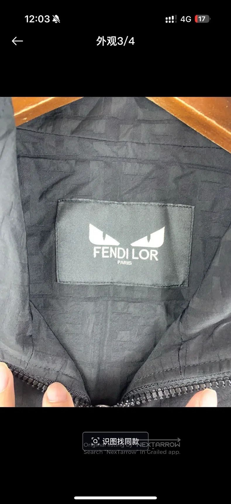 Fendi Fendi Classic FF Monogram Jacket by Secondary Line Size US M / EU 48-50 / 2 - 3 Thumbnail