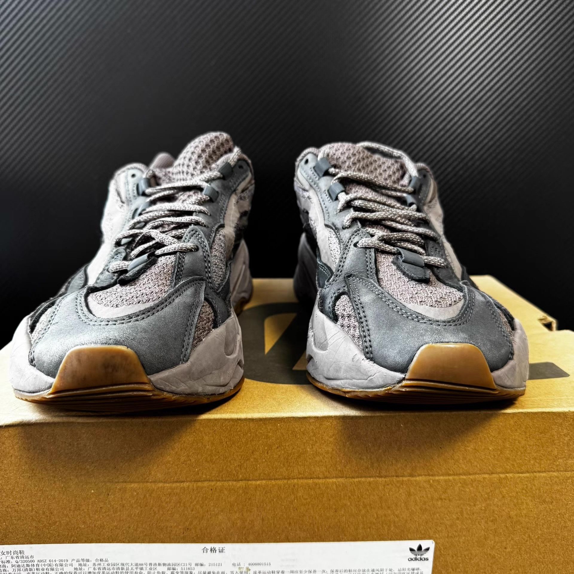 Adidas Adidas Yeezy 700 V2 Q11 Size US 10 / EU 43 - 2 Thumbnail
