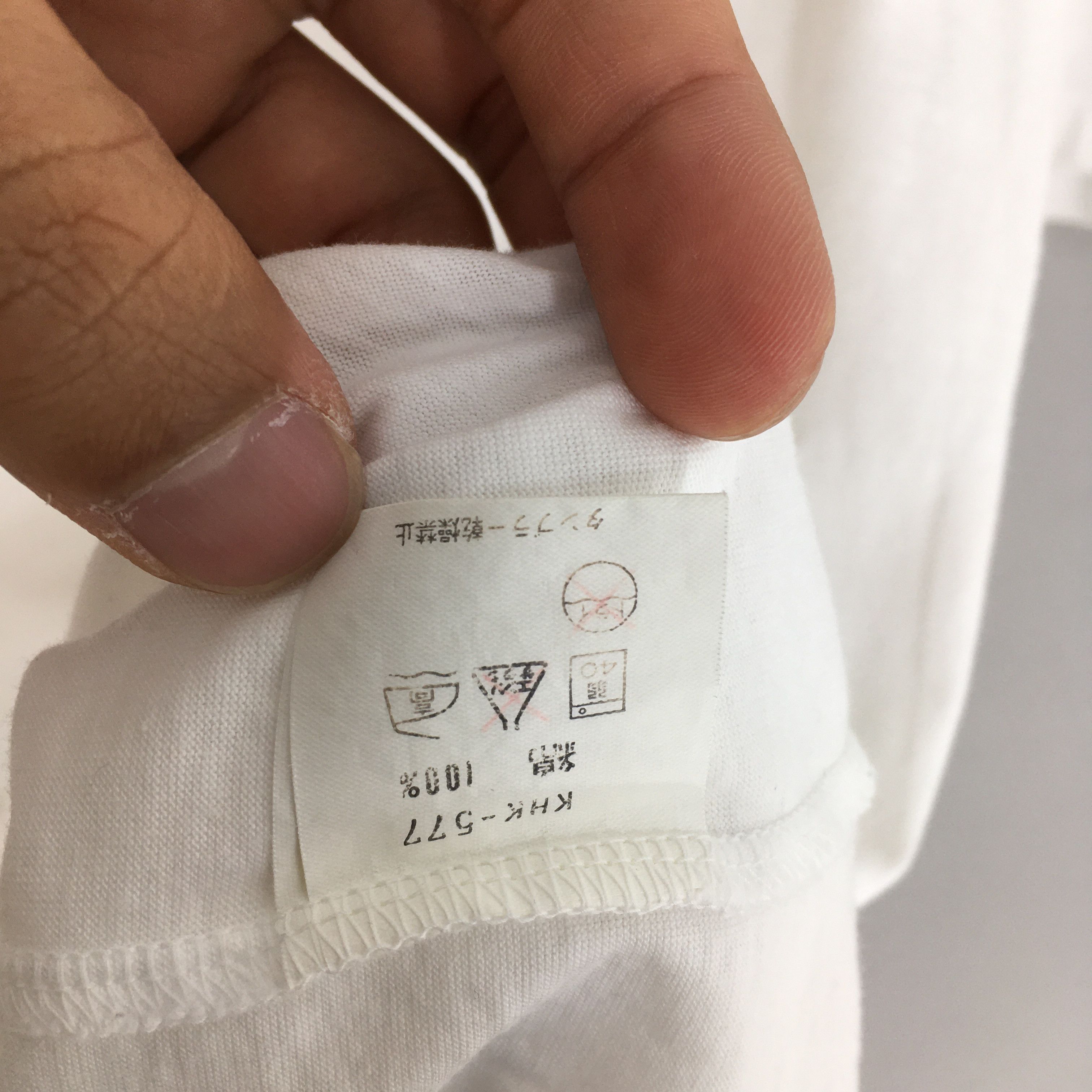 Japanese Brand Vintage Kenzo Beko Flower Tshirt Medium Size US M / EU 48-50 / 2 - 6 Thumbnail