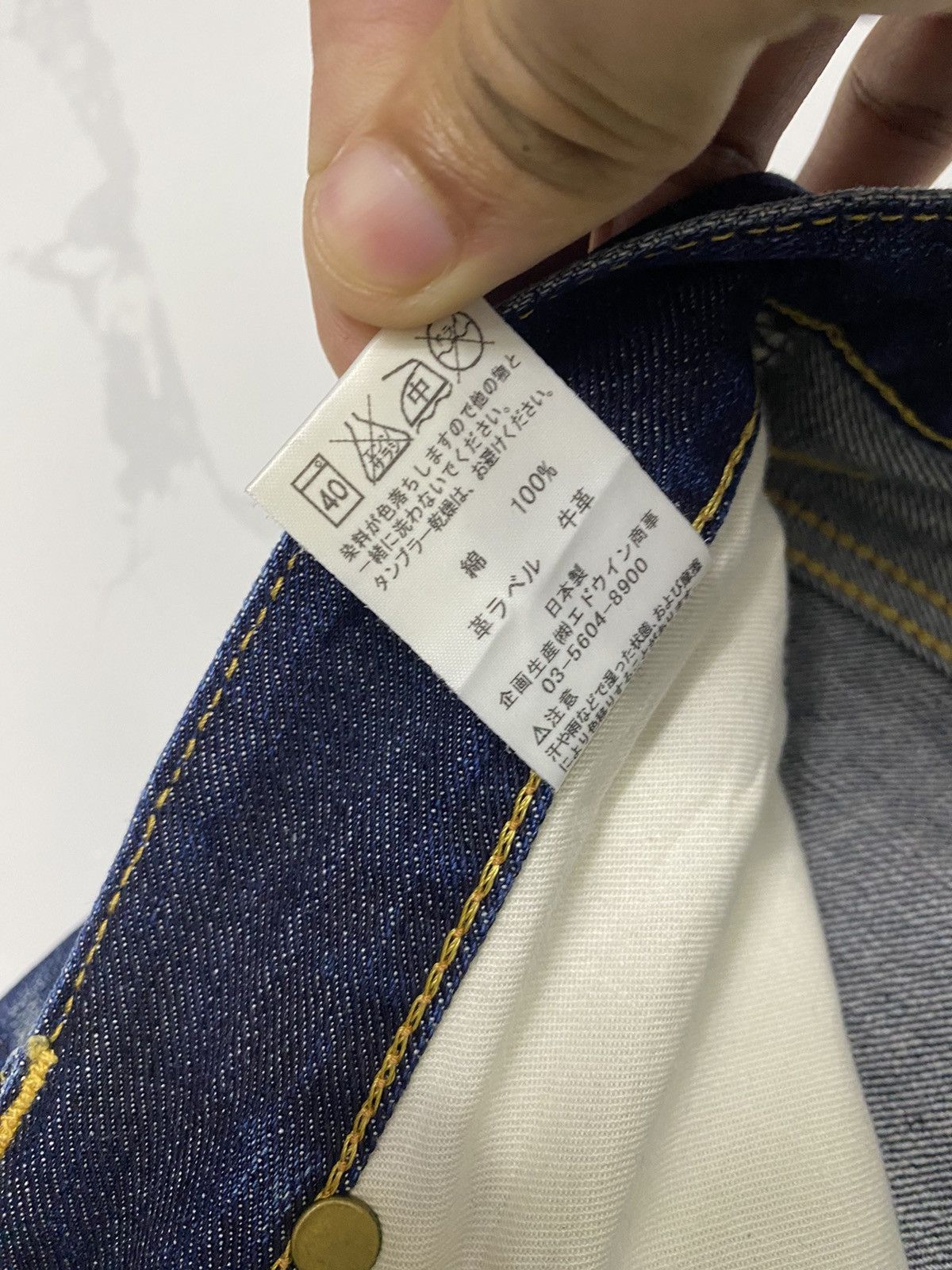 Beams Plus × Lee 🔥LEE RIDERS X BEAMS X UNION MADE DISTRESSED DENIM JEANS Size US 32 / EU 48 - 10 Thumbnail