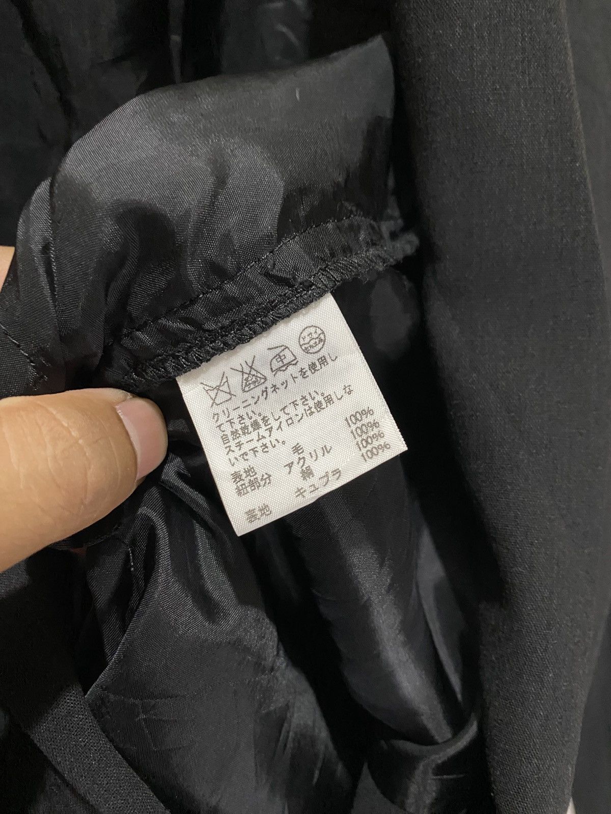 Issey Miyake ISSEY MIYAKE BLAZER Size M / US 6-8 / IT 42-44 - 10 Thumbnail