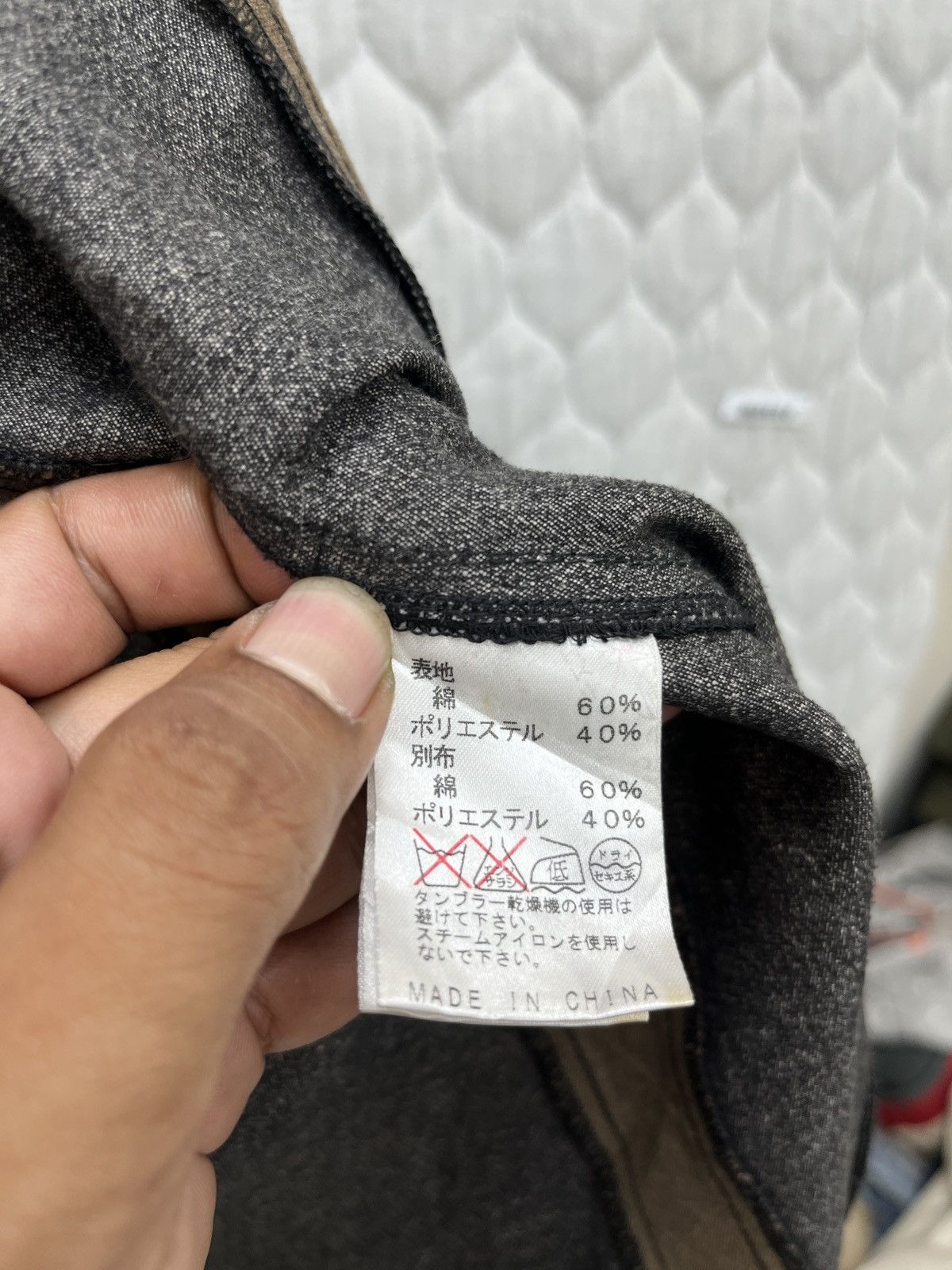 Morgan Homme 🔥STEALS🔥MORGAN HOMME ARCHIVE SHIRTS Size US S / EU 44-46 / 1 - 9 Thumbnail