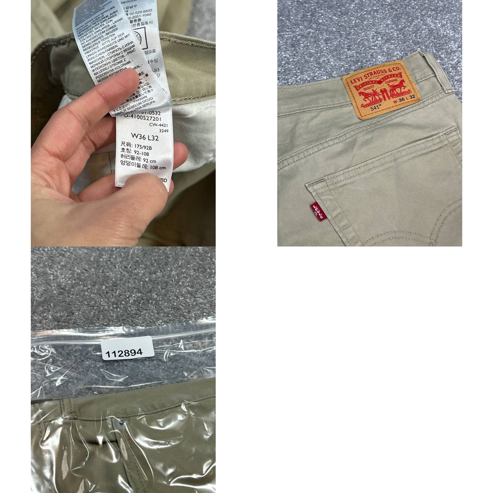 Levi's Levi's 541 Pants Men 36 Beige Cotton Polyester Elastane Athletic Tapered Leg Chino Streetwear Size US 36 / EU 52 - 8 Thumbnail