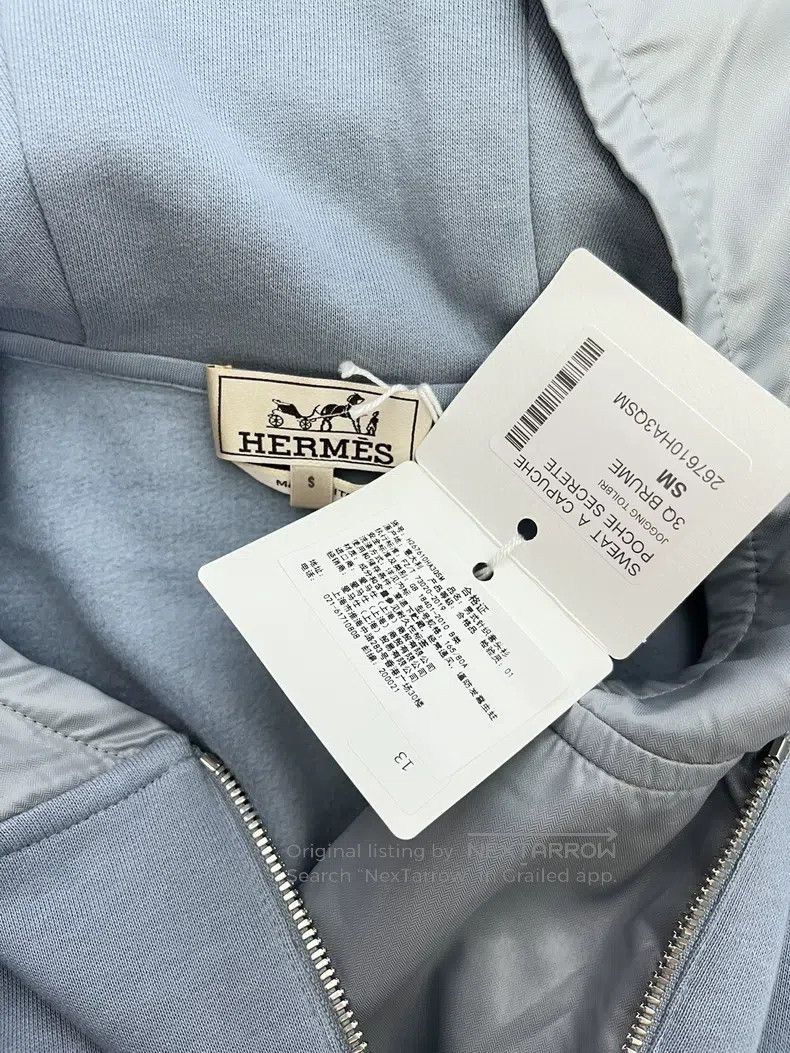 Hermes Hermes Patched Hooded Sweatshirt Size US S / EU 44-46 / 1 - 5 Thumbnail