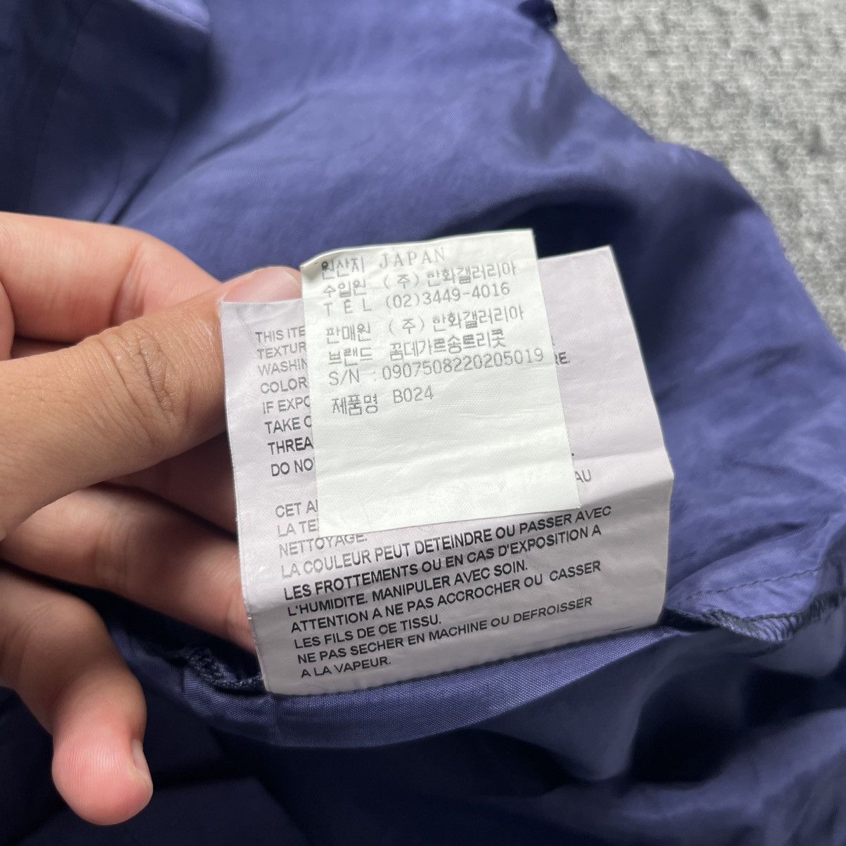 Comme des Garcons AD2007 comme des garcons Size M / US 6-8 / IT 42-44 - 8 Thumbnail