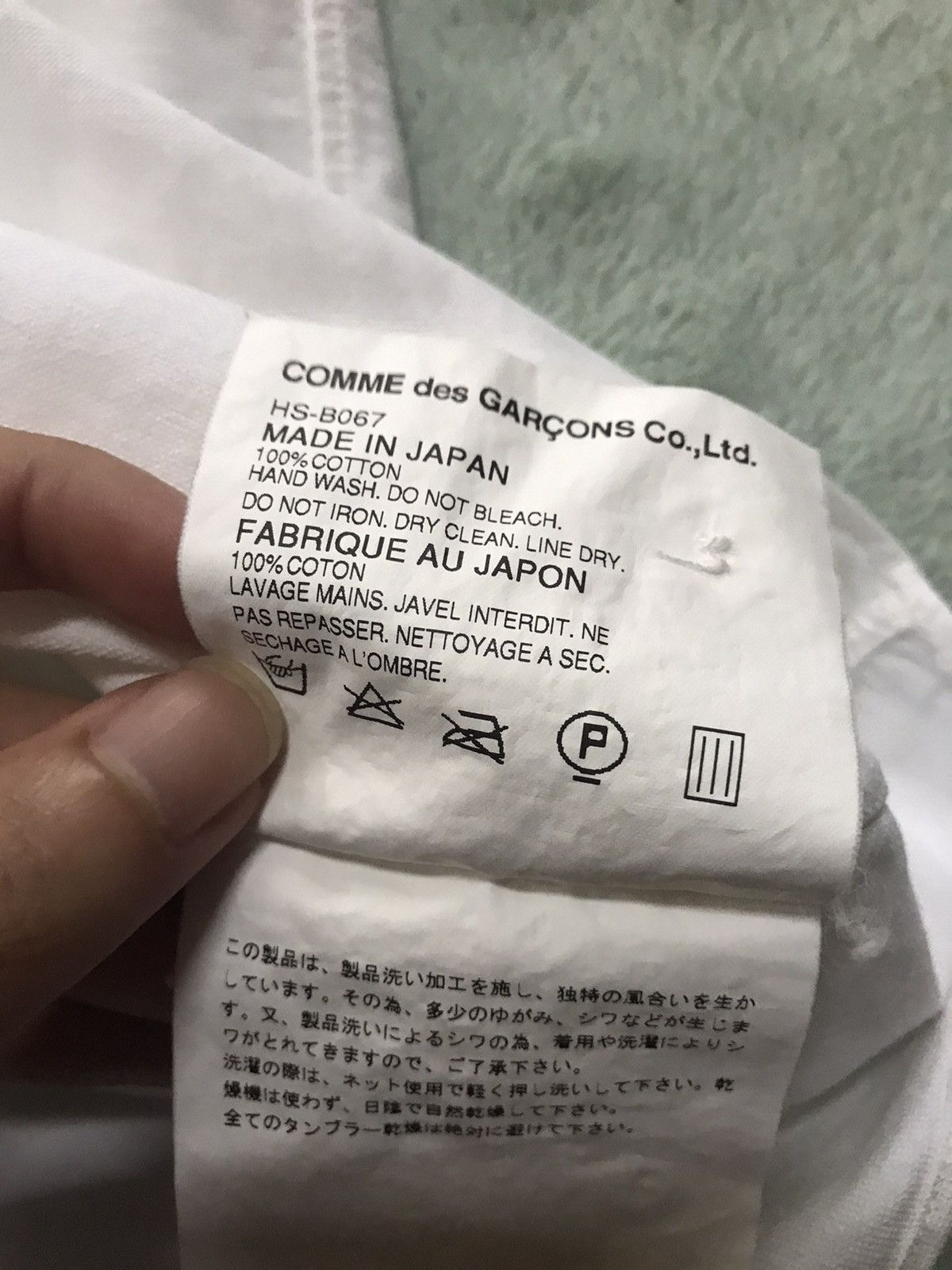 Comme des Garcons Vintage Comme Des Garçons AD2006 Size US S / EU 44-46 / 1 - 8 Thumbnail