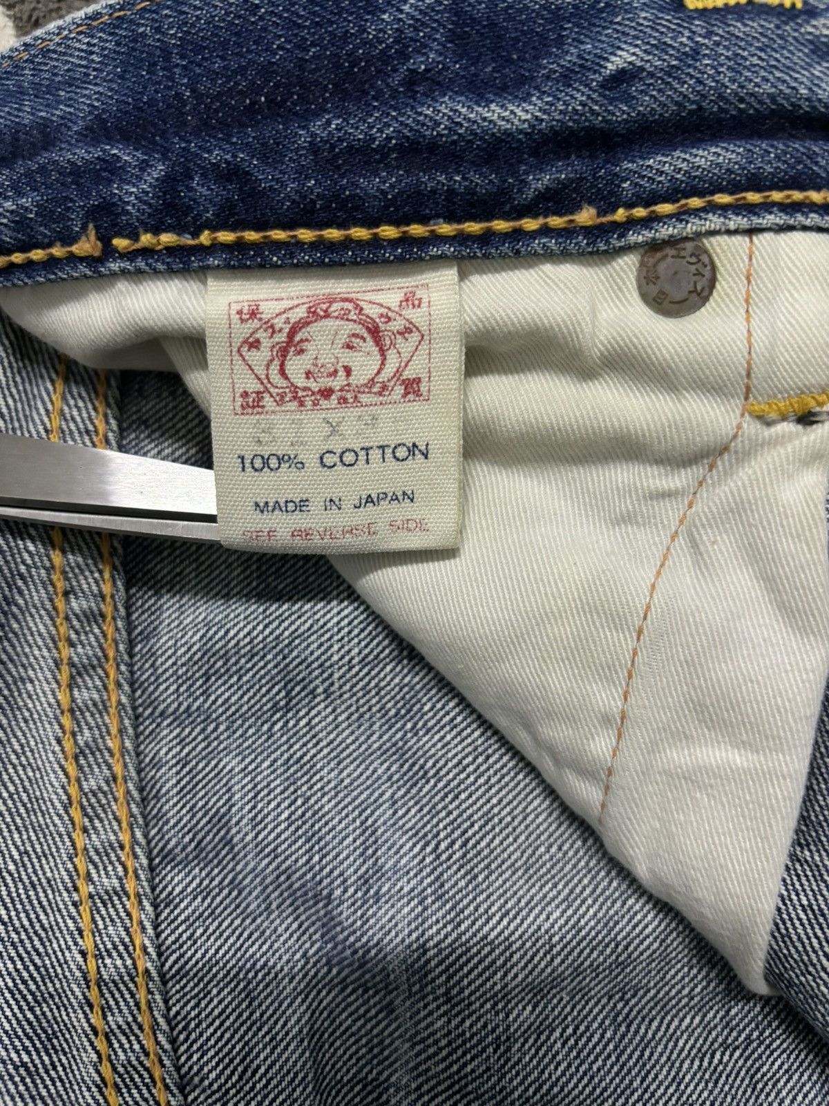 Evisu Vintage 00s Evisu Selvedge Loose Distressed Jeans by Yamane Size US 31 - 24 Thumbnail
