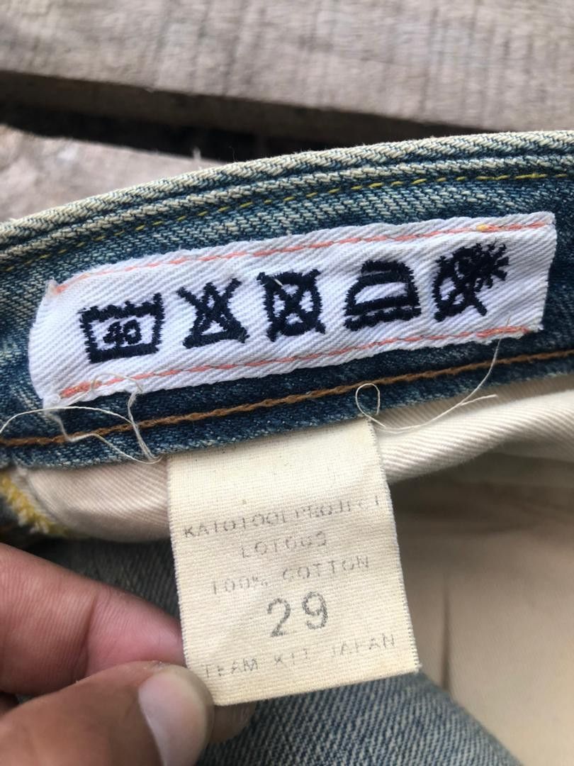 KATO KATO Japan Selvedge Denim Jeans Size US 29 - 5 Thumbnail