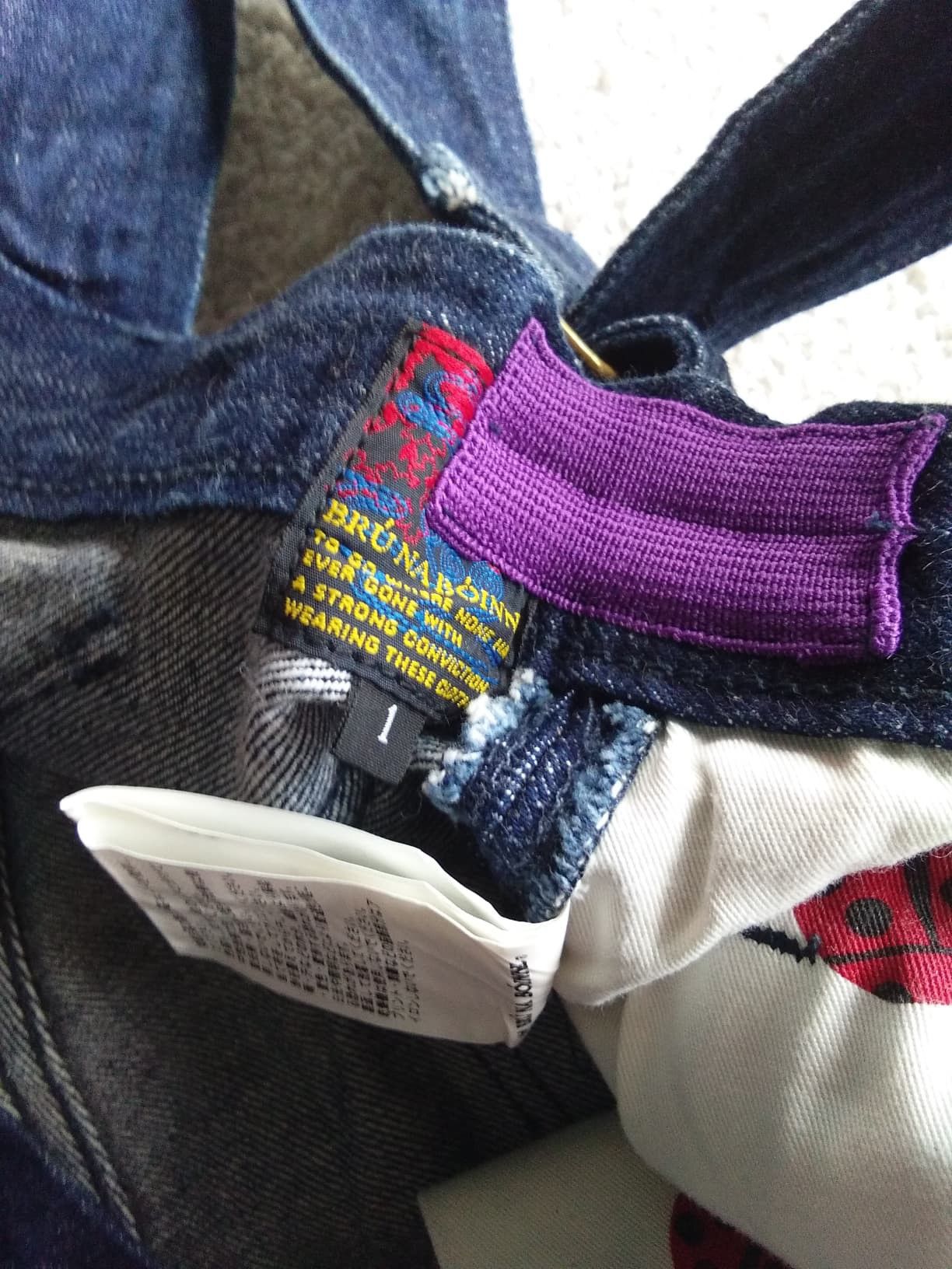 Kapital Brú Na Bóinne Overalls Indigo Japanese Brand Selvedge Denim Size US 30 / EU 46 - 13 Thumbnail
