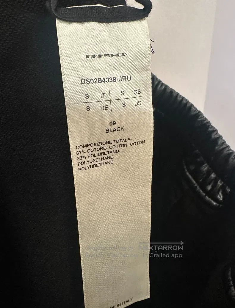 Rick Owens RICK OWENS size S Double-layered shorts Size US 26 / EU 42 - 5 Thumbnail