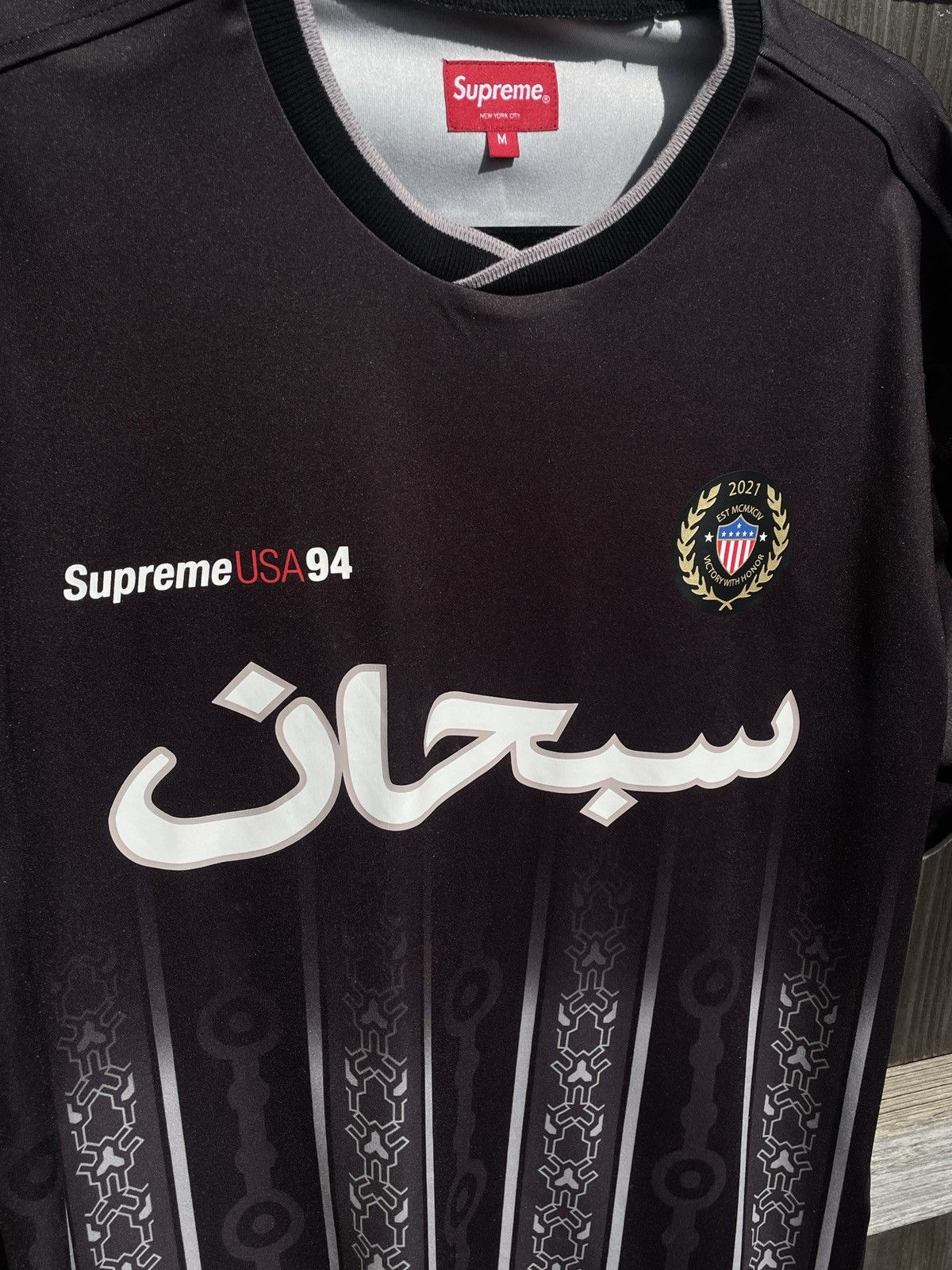 パンツ supreme Arbic Logo Soccer Jersey Supreme Arabic Logo Soccer Jersey - Red, Size Medium