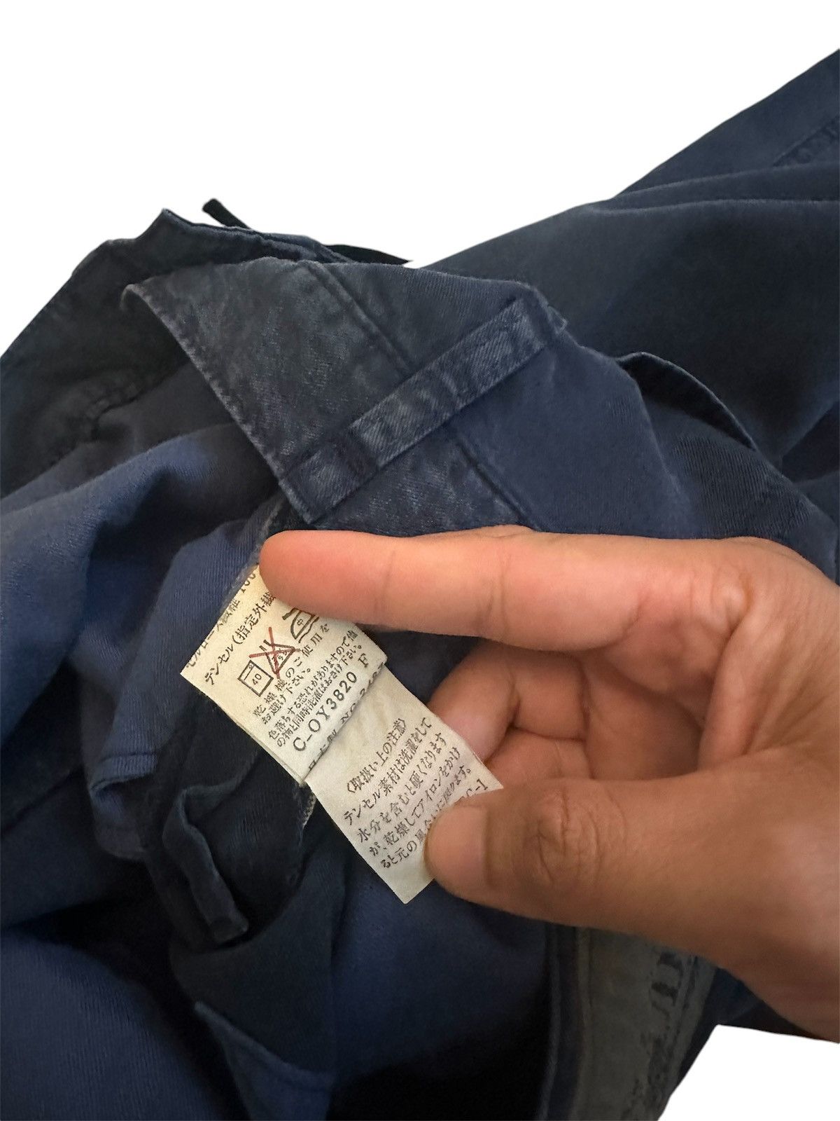 Japanese Brand × Marithe + Francois Girbaud marithe francois girbaud made in japan Size US 28 / EU 44 - 5 Thumbnail