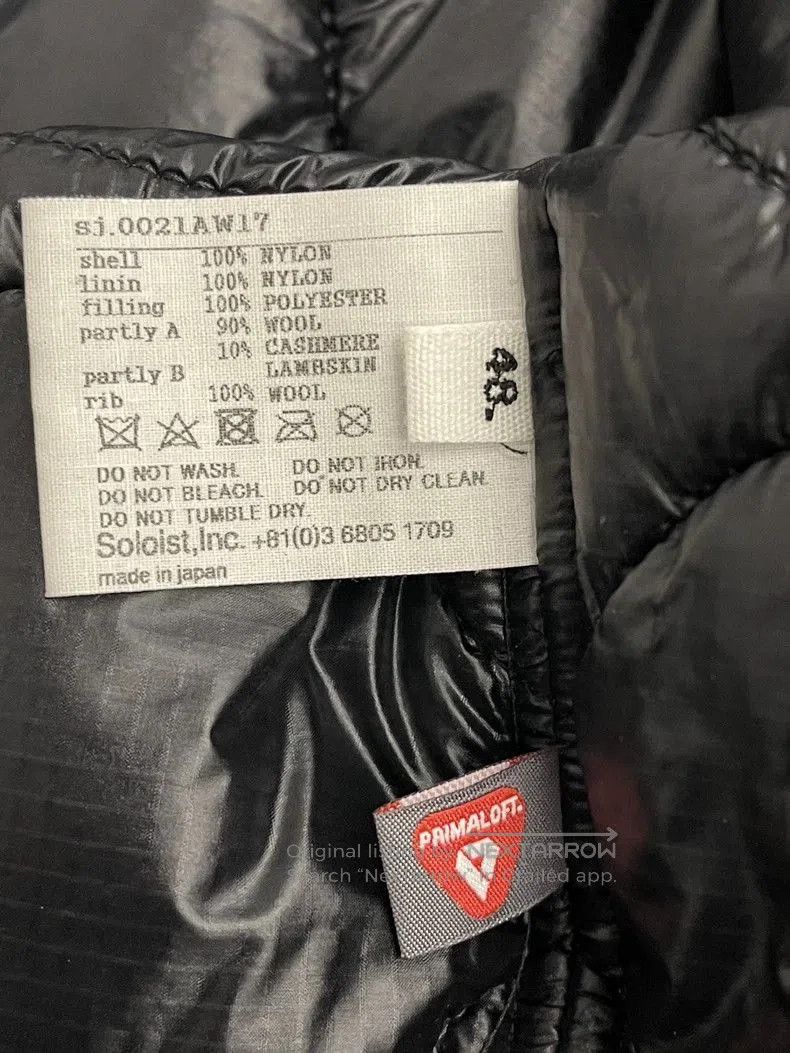 Takahiromiyashita The Soloist. Archive Short Cotton Zip Nylon Jacket. Size US L / EU 52-54 / 3 - 5 Thumbnail