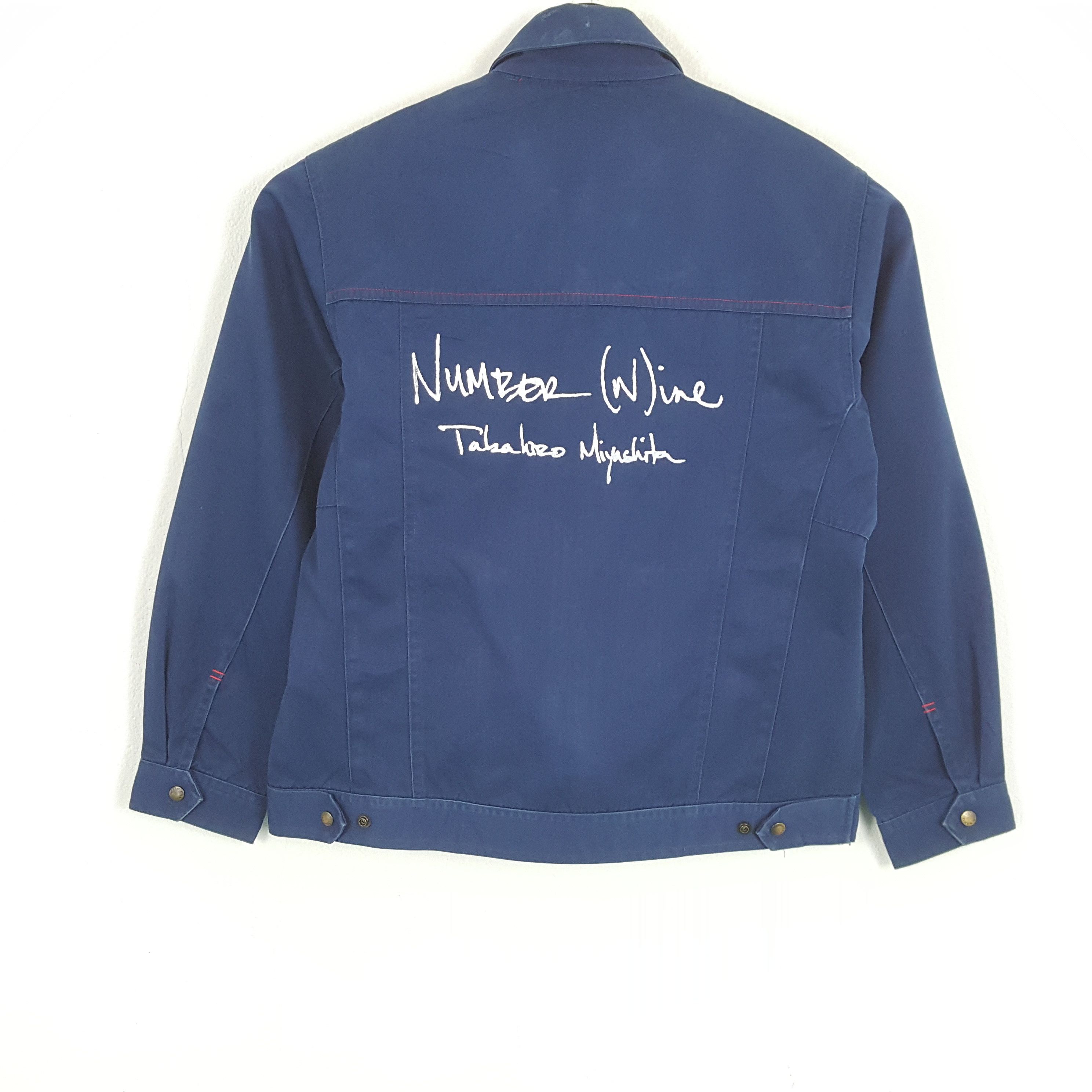 Japanese Brand × Kansai Yamamoto × Vintage NUMBER (N)INE Custom Art Japanese Brand Jacket Size US M / EU 48-50 / 2 - 1 Thumbnail